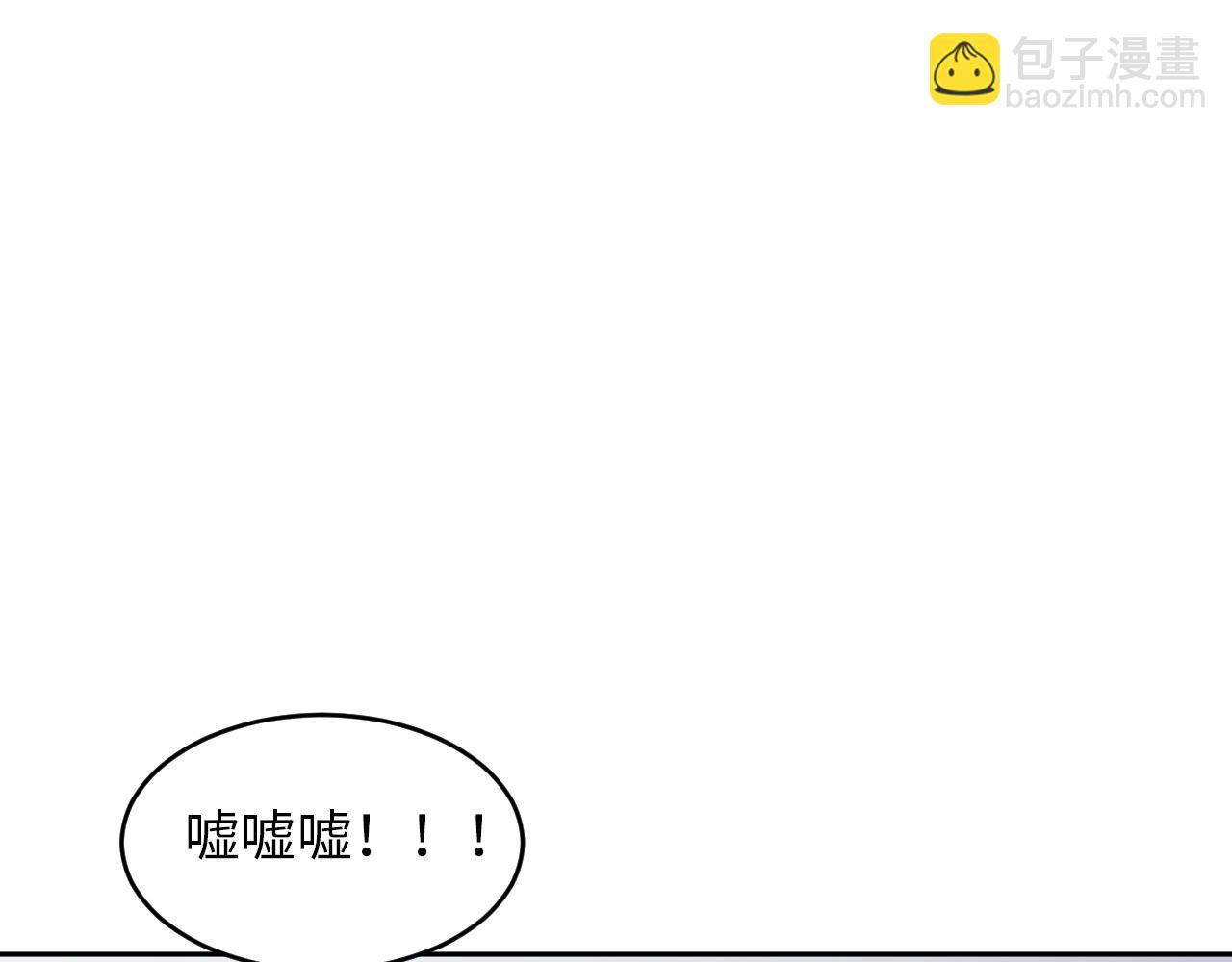 第72话 杰作(1/3)-第74话
