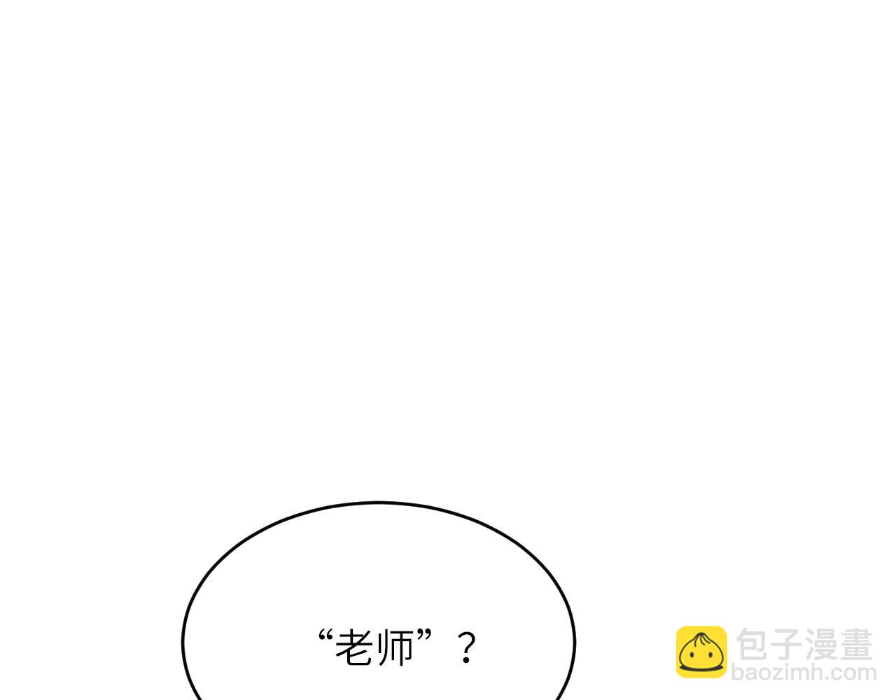 第72话 杰作(1/3)-第74话