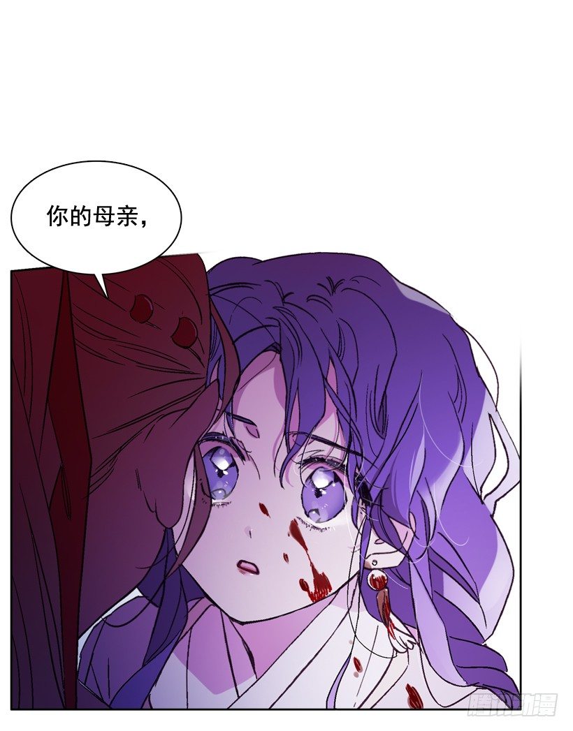1.救主(1/3)-第2话