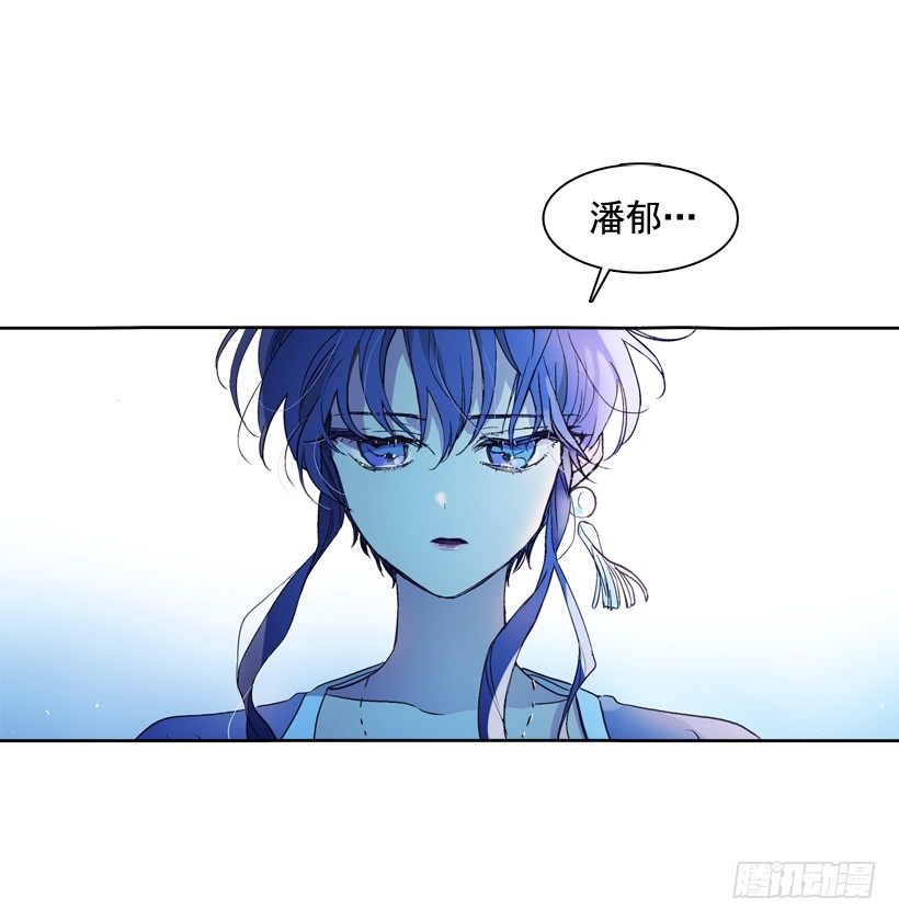 1.救主(1/3)-第2话