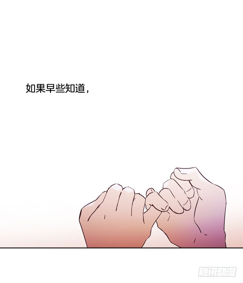 1.救主(1/3)-第2话