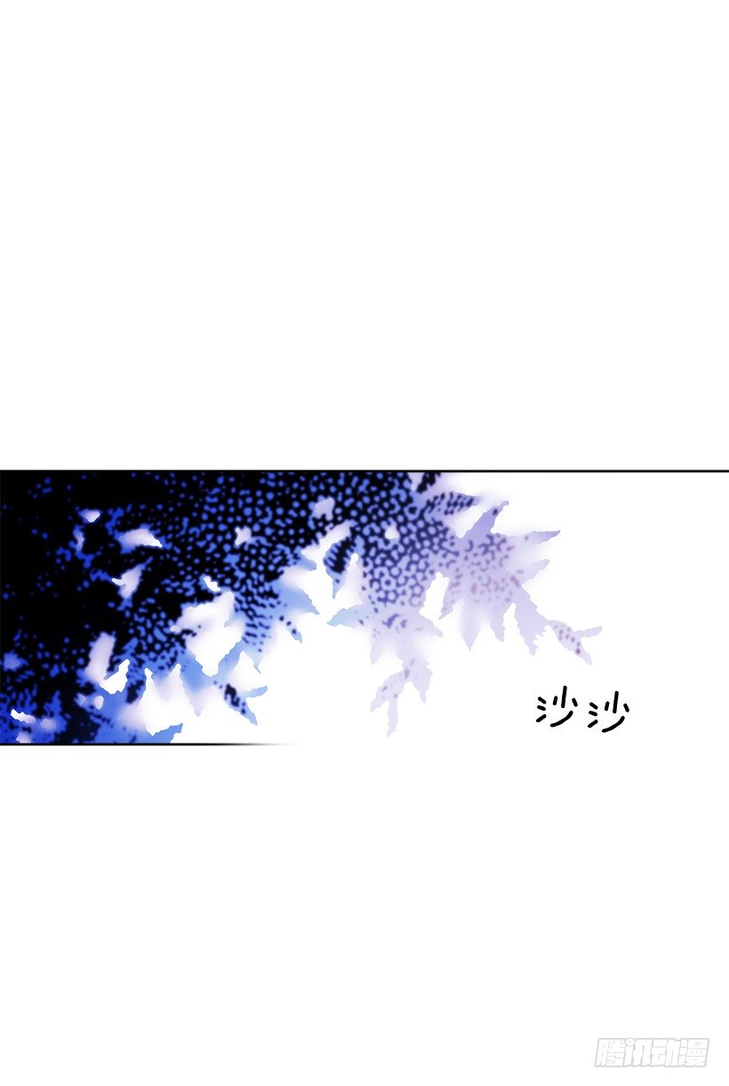 1.救主(1/3)-第2话