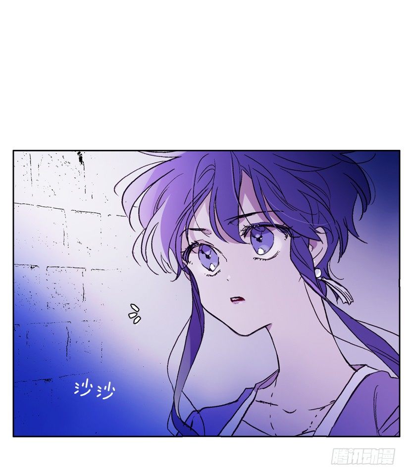 1.救主(1/3)-第2话