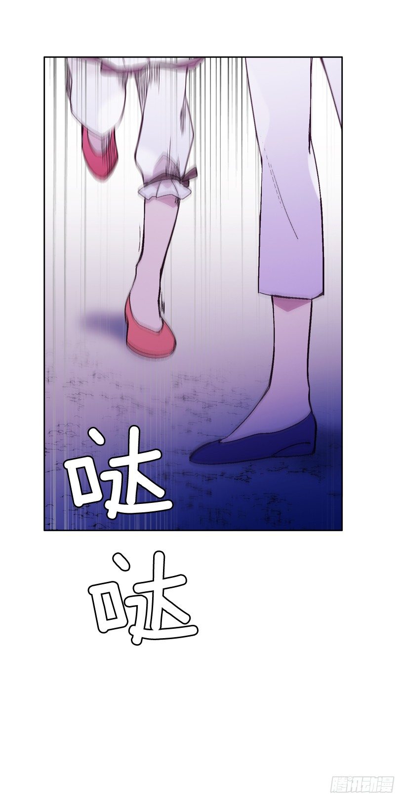 1.救主(1/3)-第2话