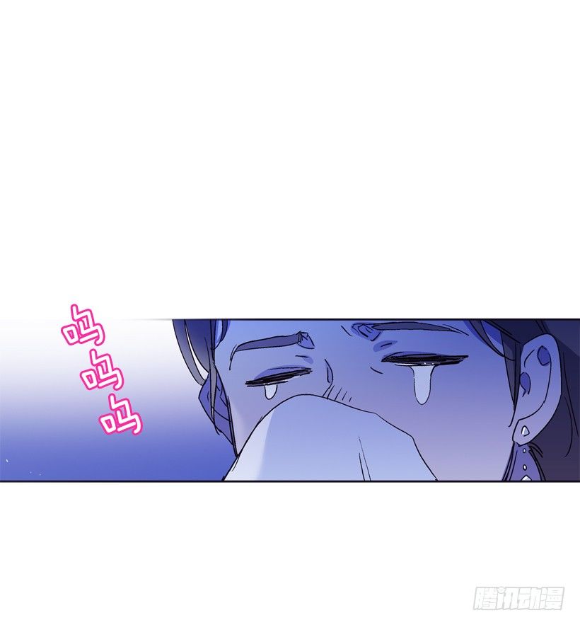 13.偷听(1/2)-第14话