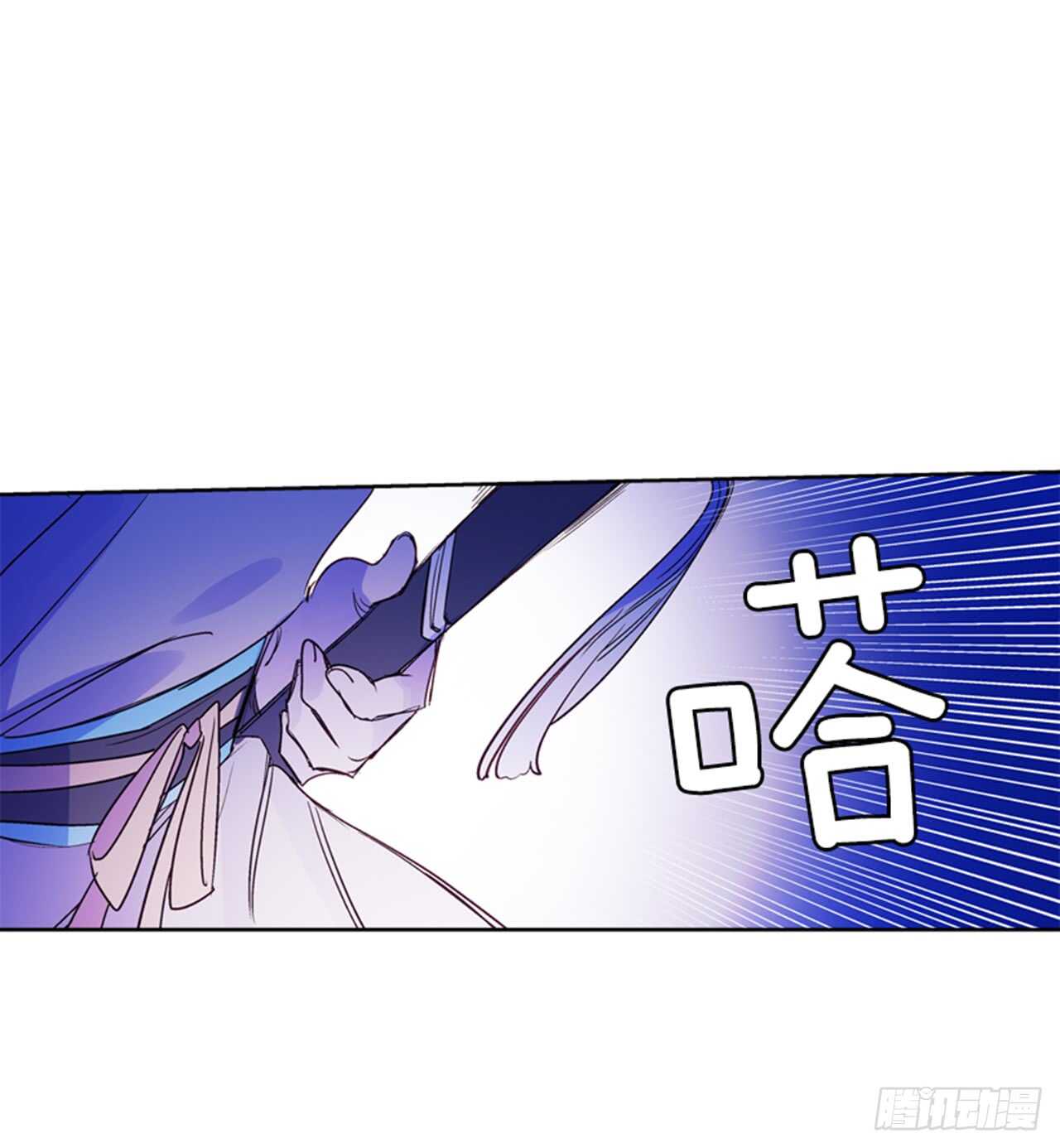 19.红花被抓(1/2)-第20话