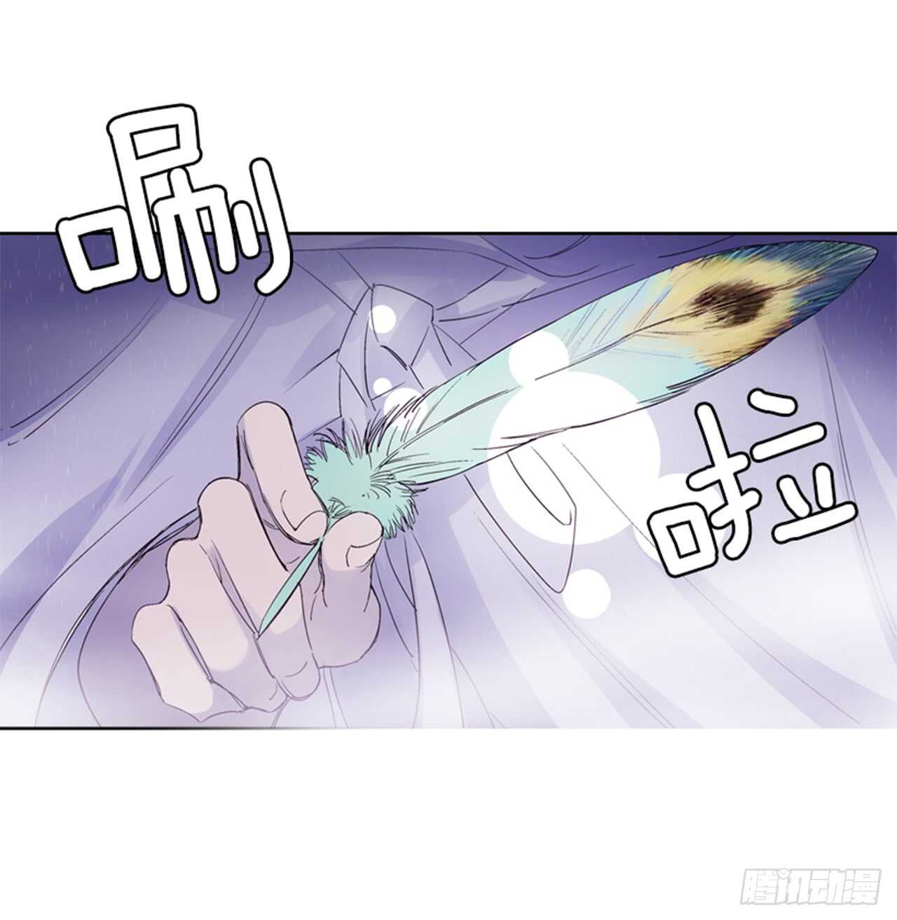 23.观察海边(1/2)-第24话