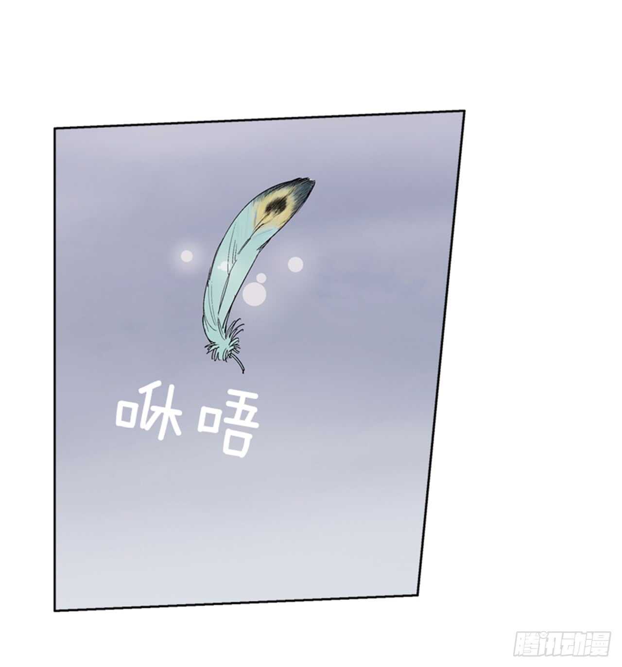 23.观察海边(1/2)-第24话