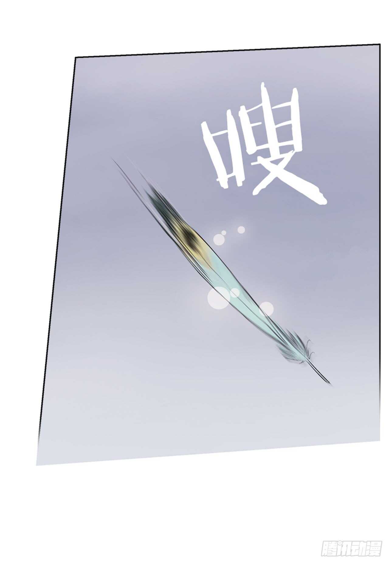 23.观察海边(1/2)-第24话