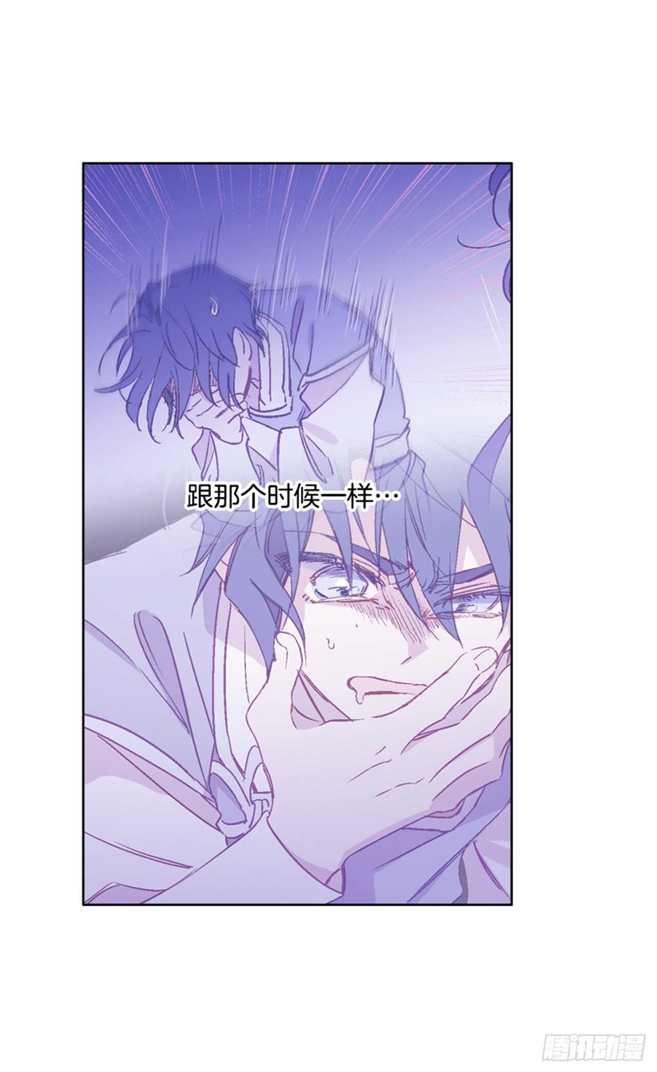 27.寻找遗物(1/2)-第28话