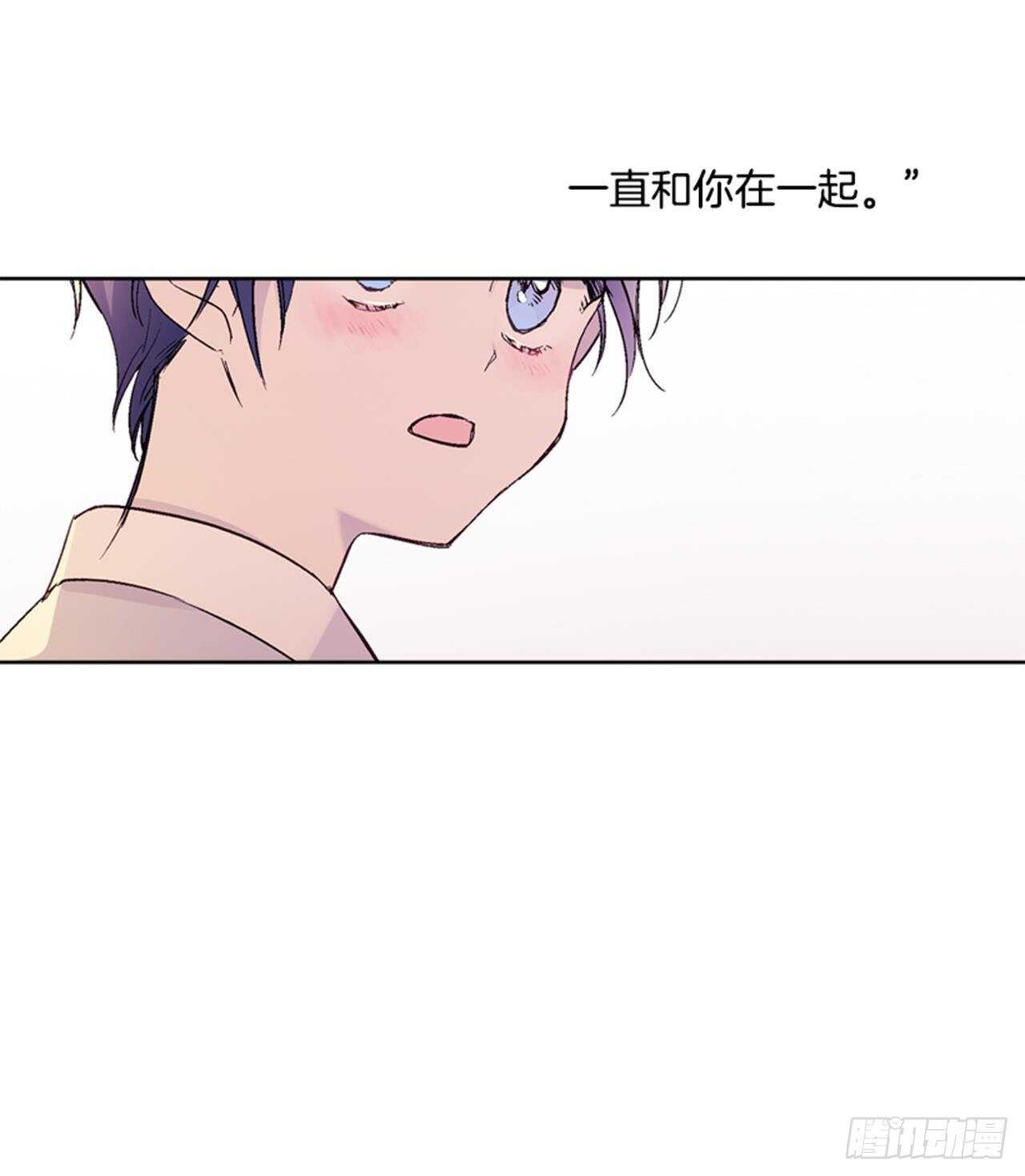 29.人鱼回忆(1/2)-第30话