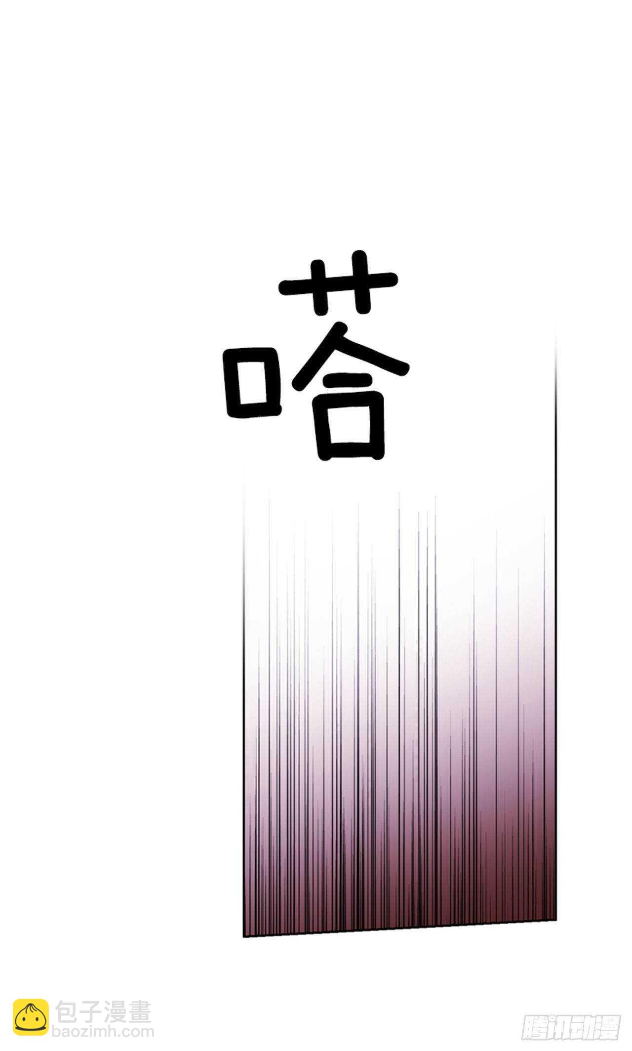 29.人鱼回忆(1/2)-第30话