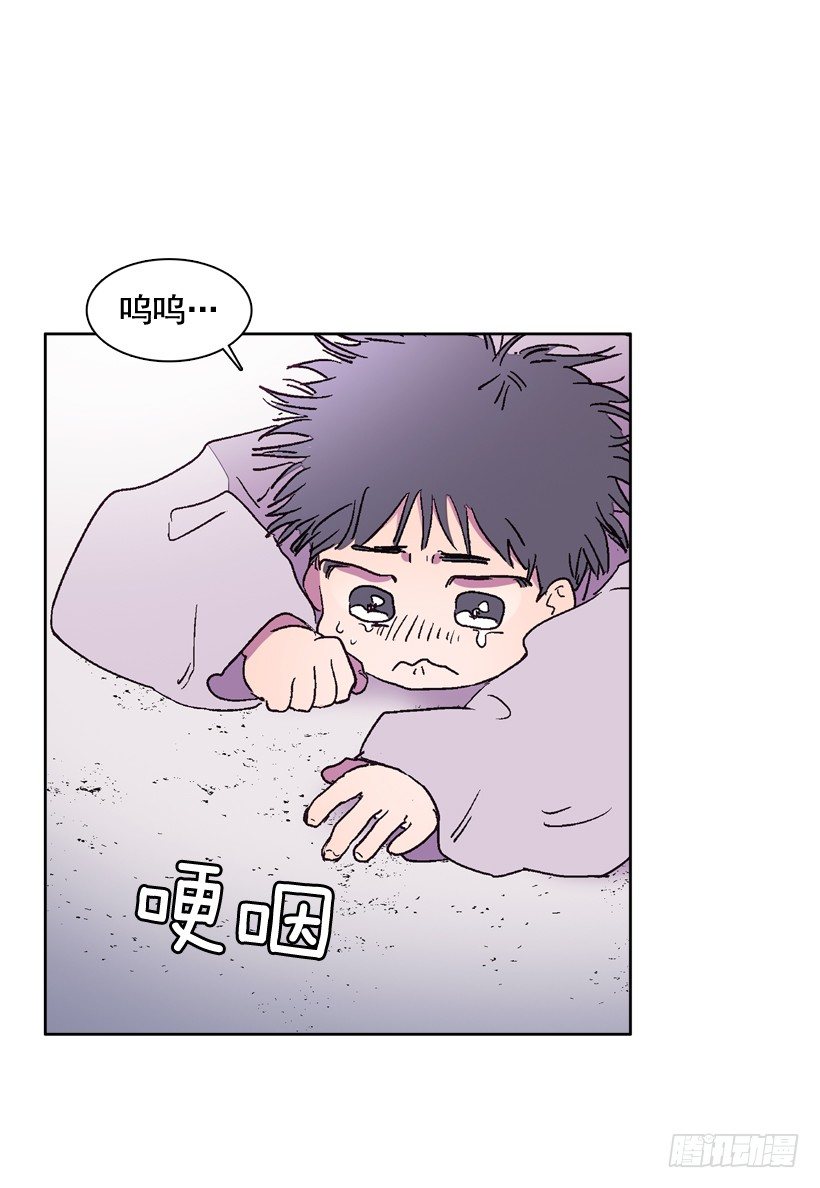 3.朱诺的传说(1/2)-第4话