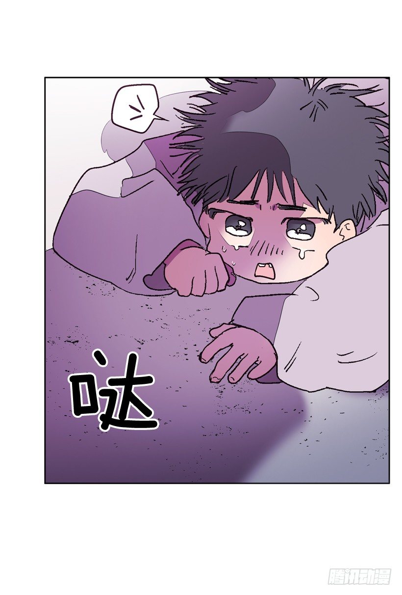3.朱诺的传说(1/2)-第4话