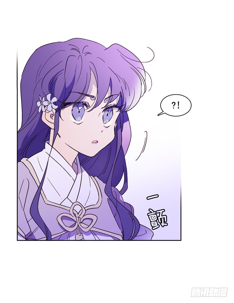 3.朱诺的传说(1/2)-第4话
