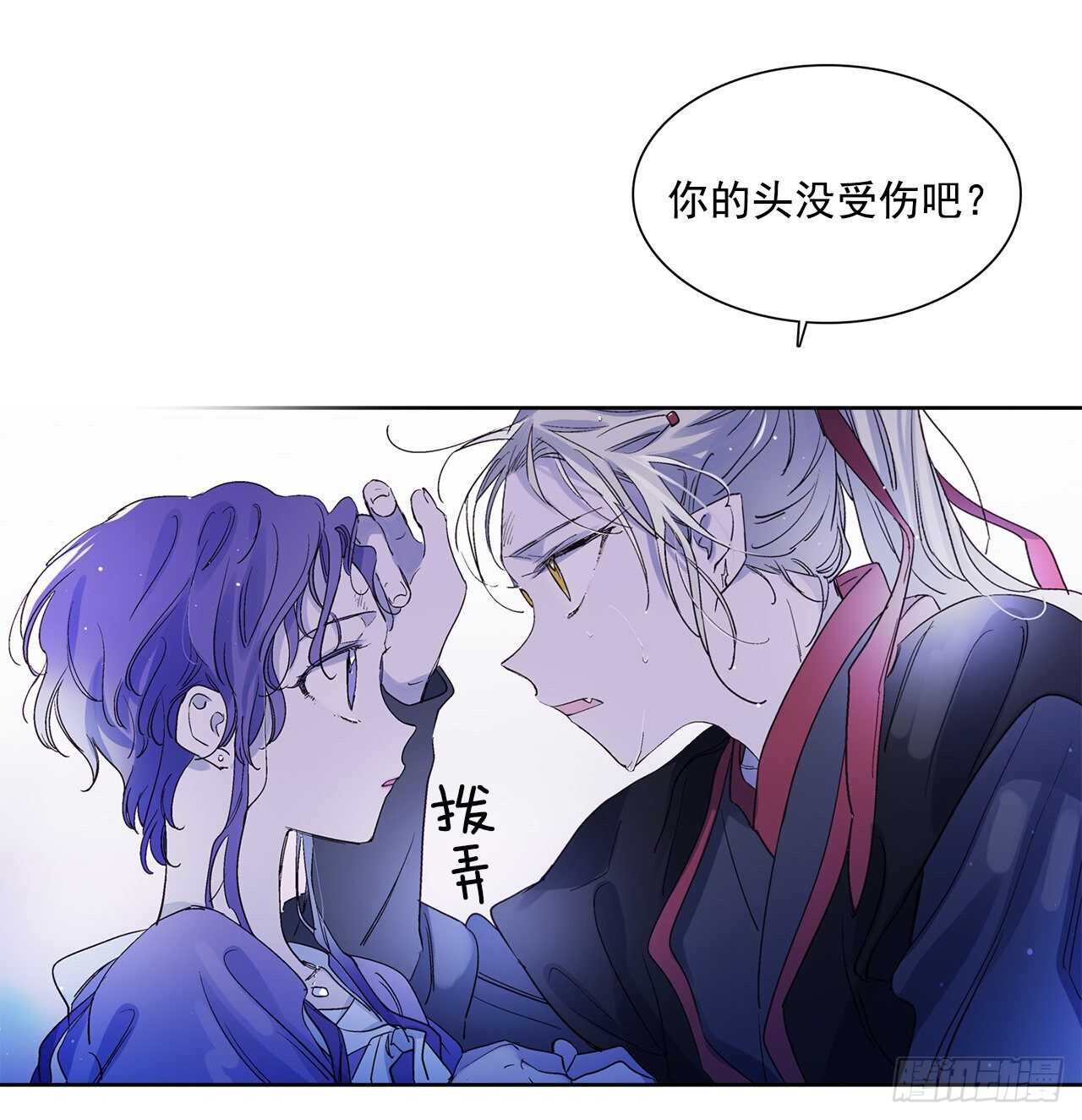 31.是敌是友？(1/2)-第32话