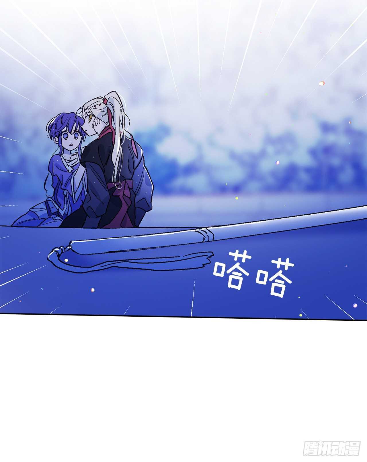 31.是敌是友？(1/2)-第32话