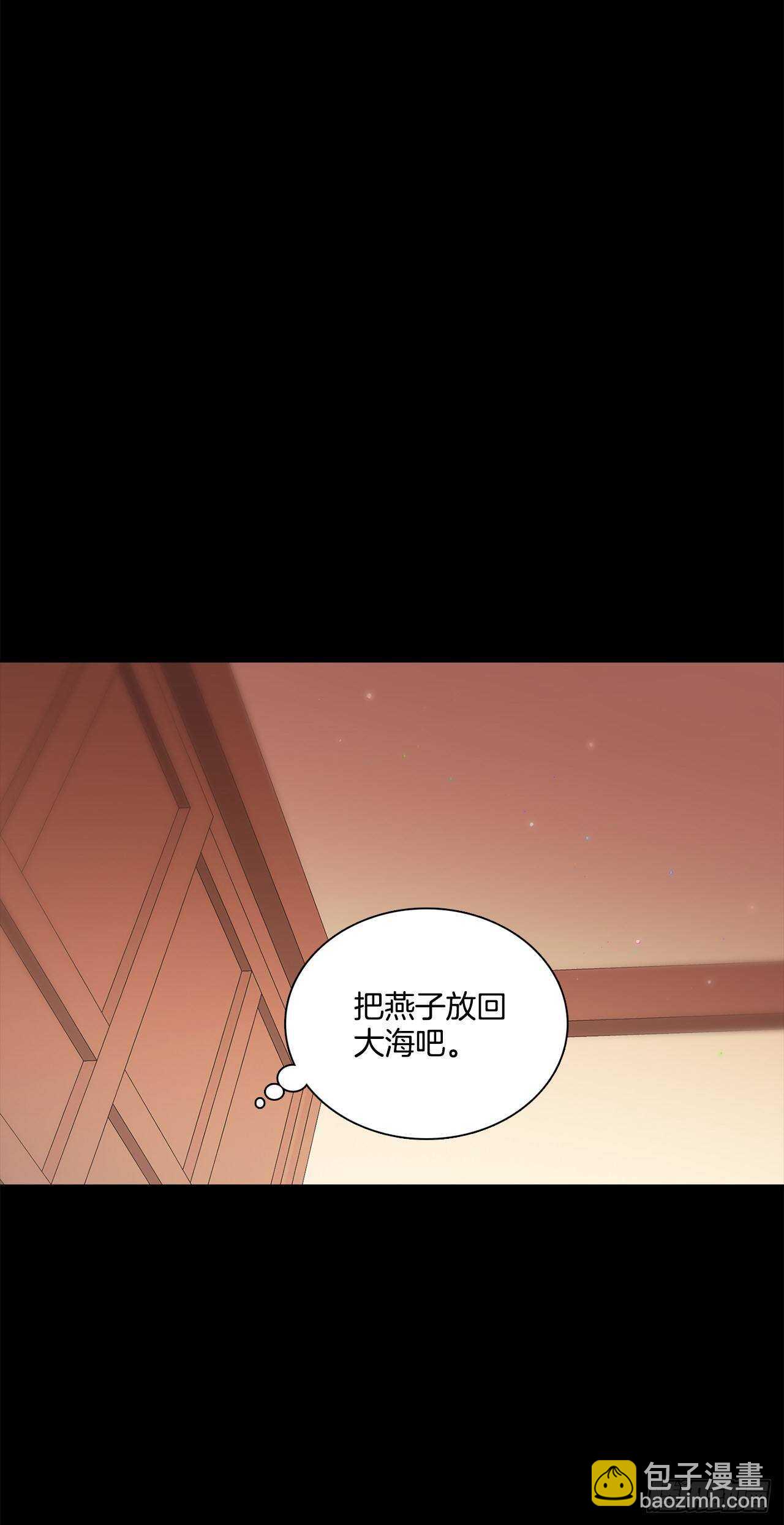 33.崩塌的世界(1/2)-第34话