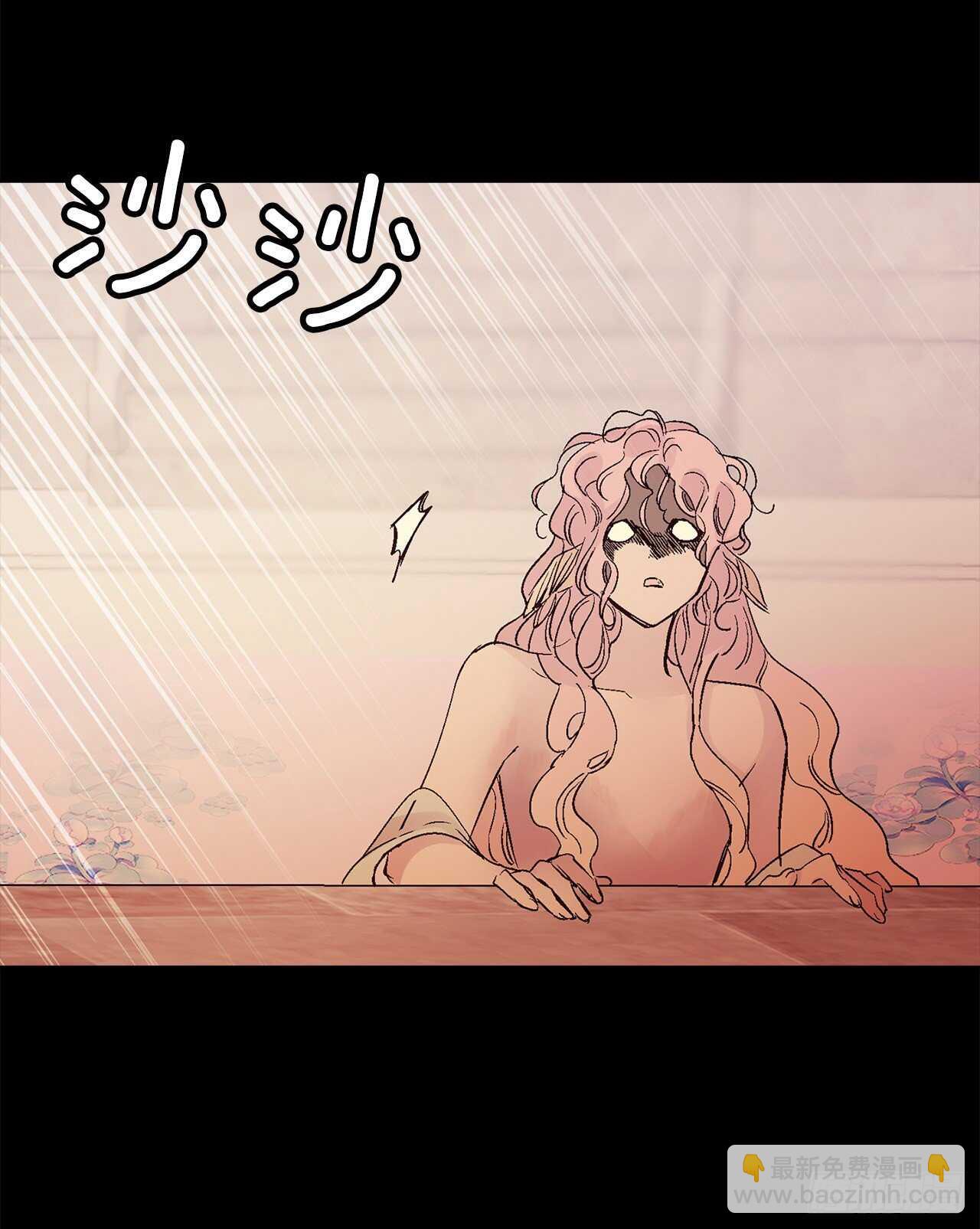 33.崩塌的世界(1/2)-第34话