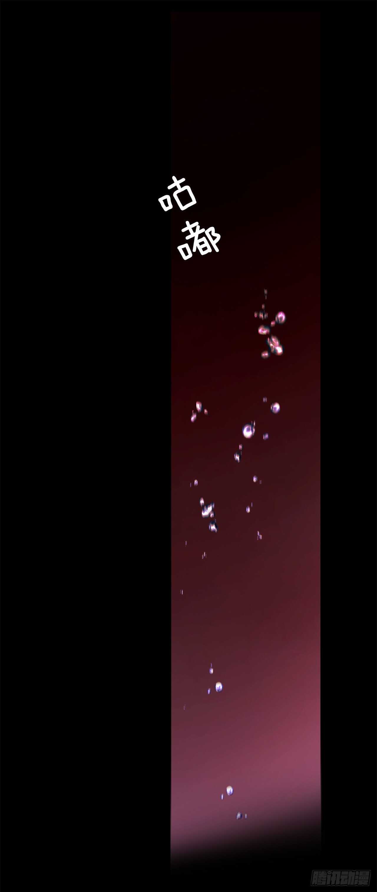 33.崩塌的世界(1/2)-第34话
