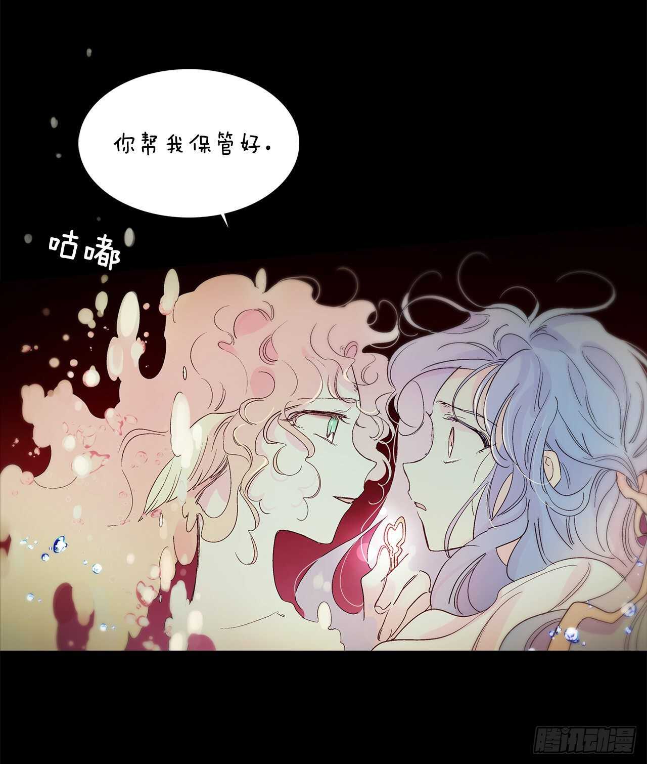 33.崩塌的世界(1/2)-第34话