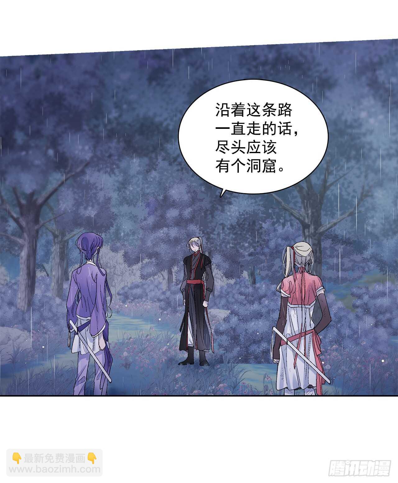 35.一片漆黑(1/2)-第36话