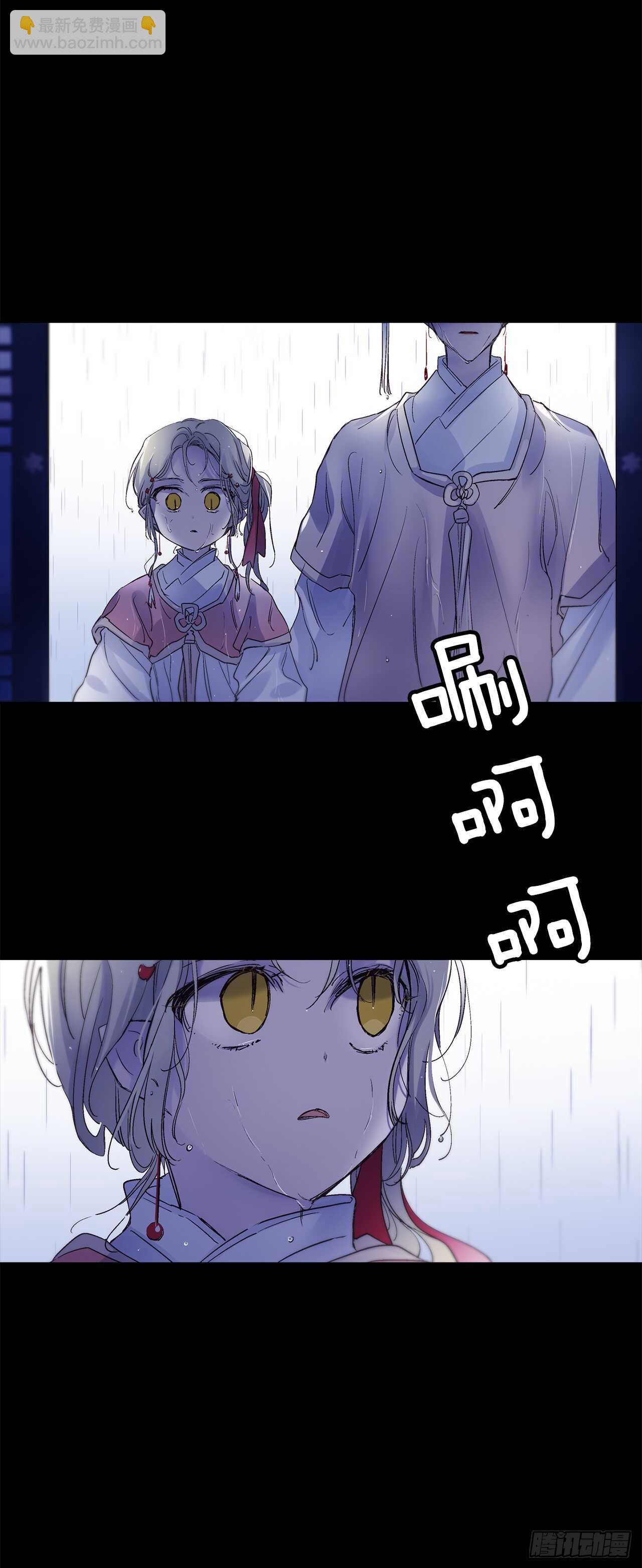 35.一片漆黑(1/2)-第36话