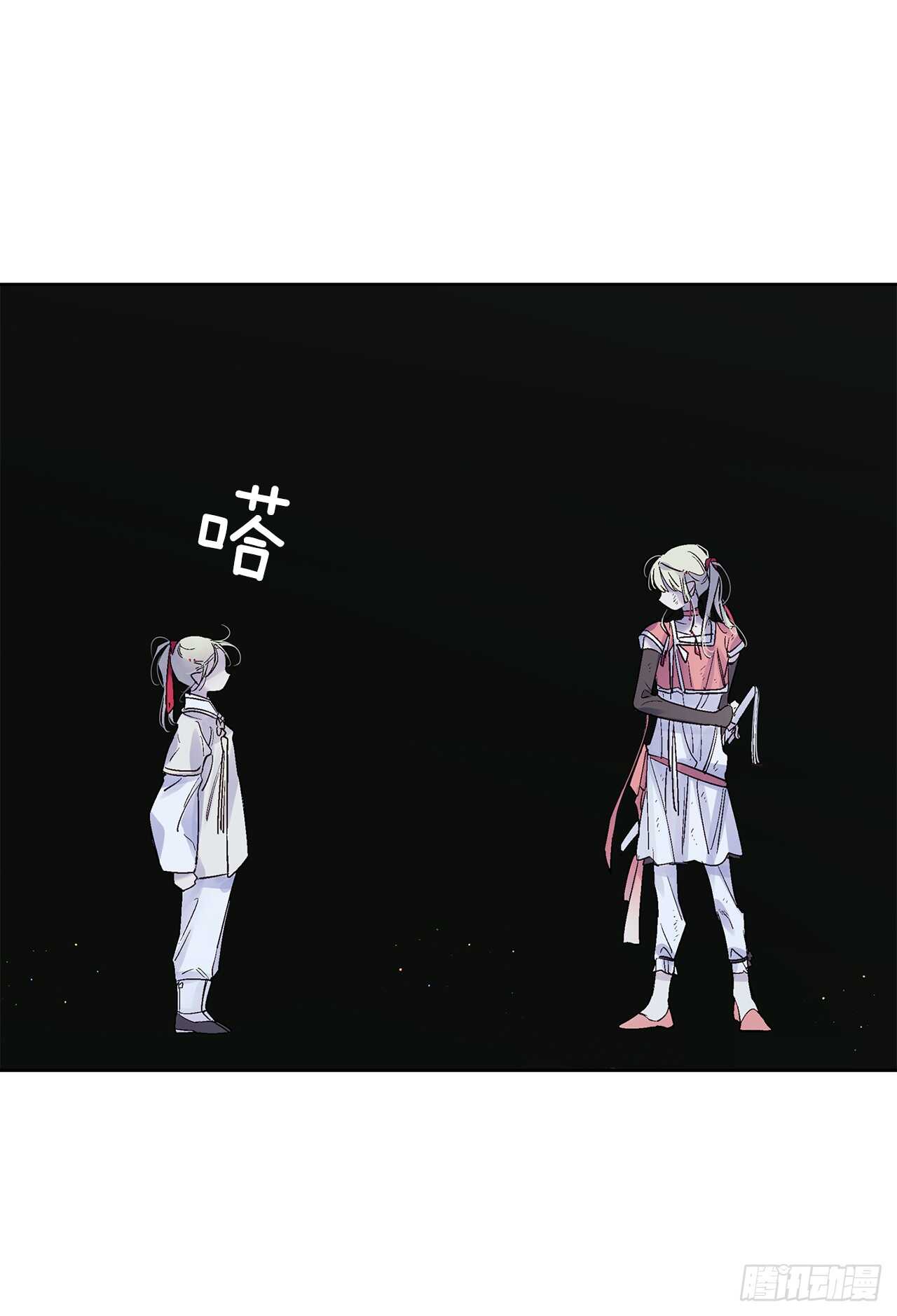35.一片漆黑(1/2)-第36话