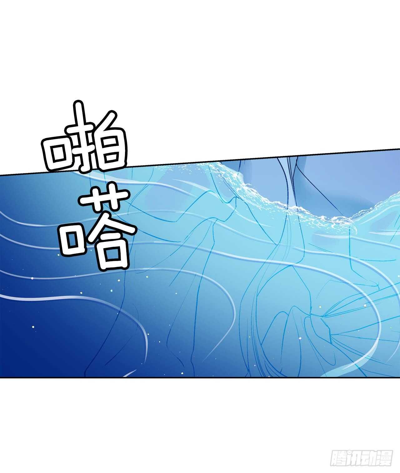 37.漏网之鱼(1/2)-第38话