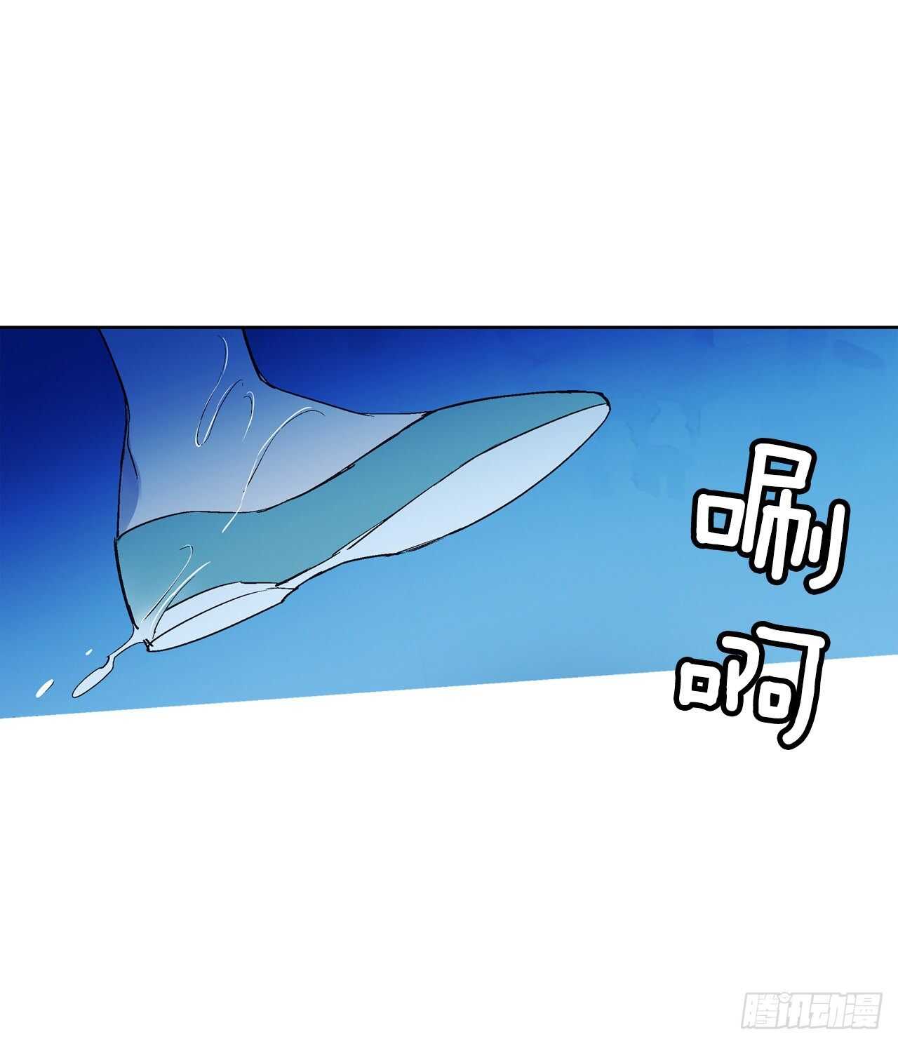 37.漏网之鱼(1/2)-第38话