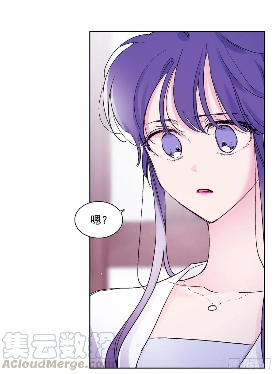39.命不久矣(1/2)-第40话