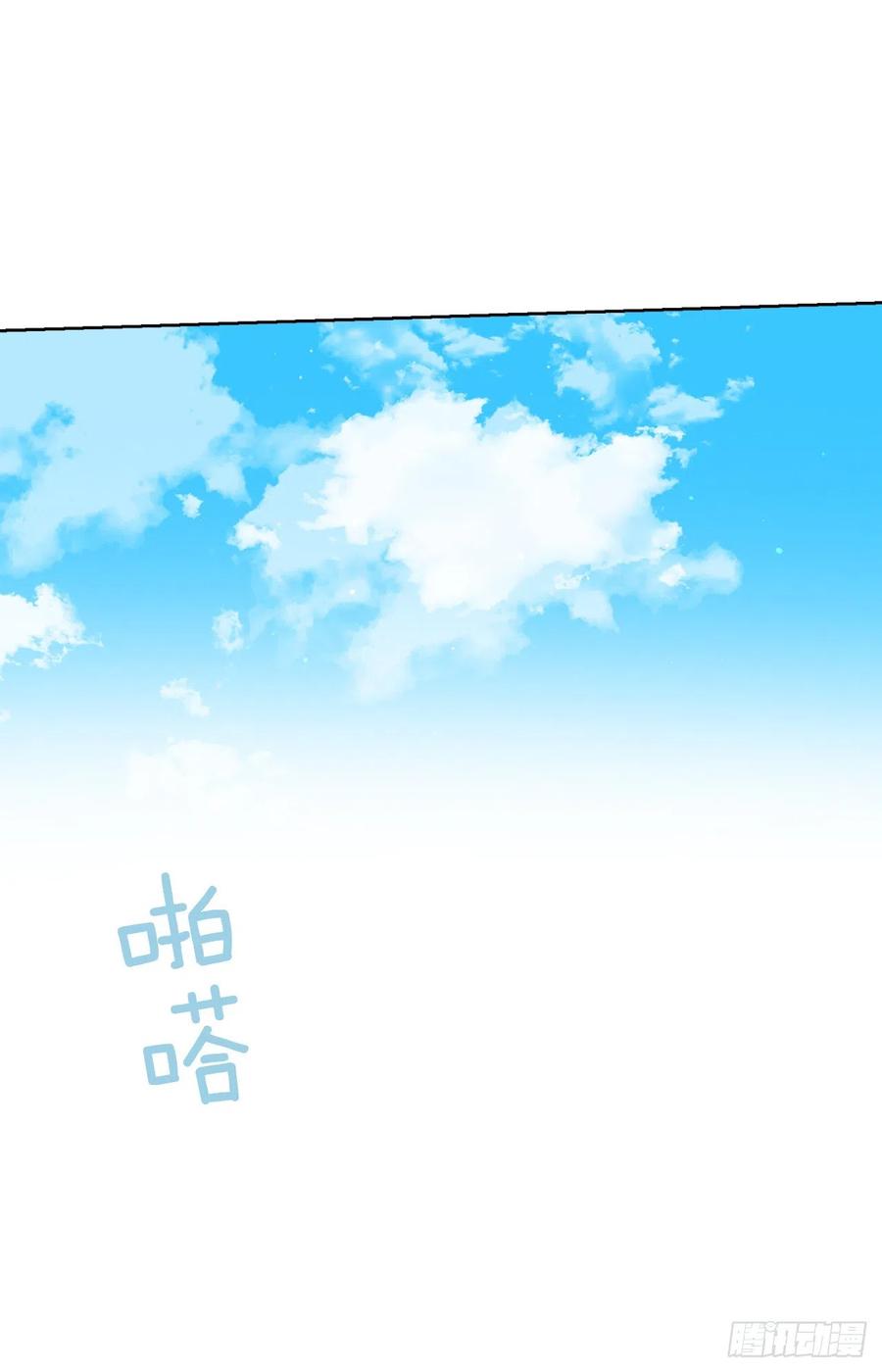 39.命不久矣(1/2)-第40话
