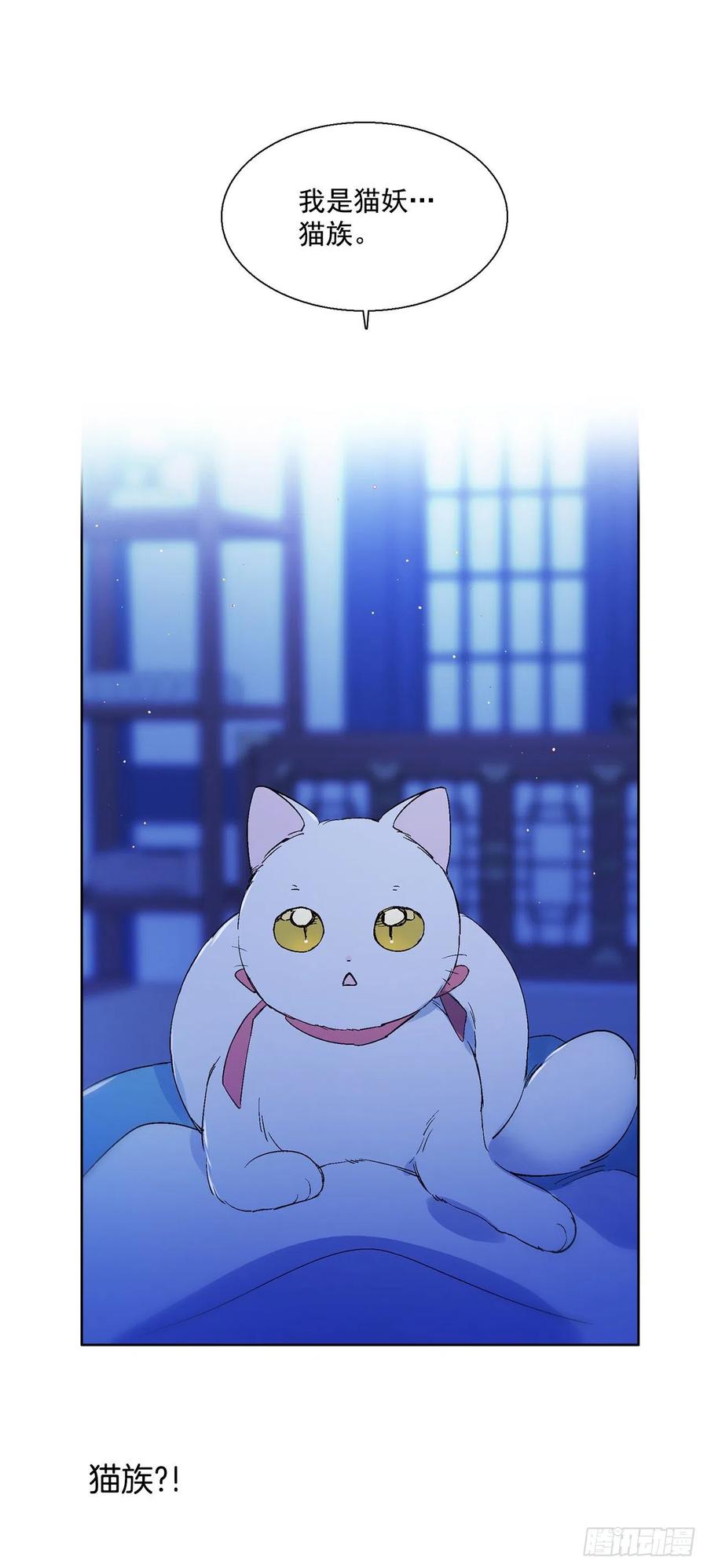 43.第一季完结-苏醒(1/2)-第44话