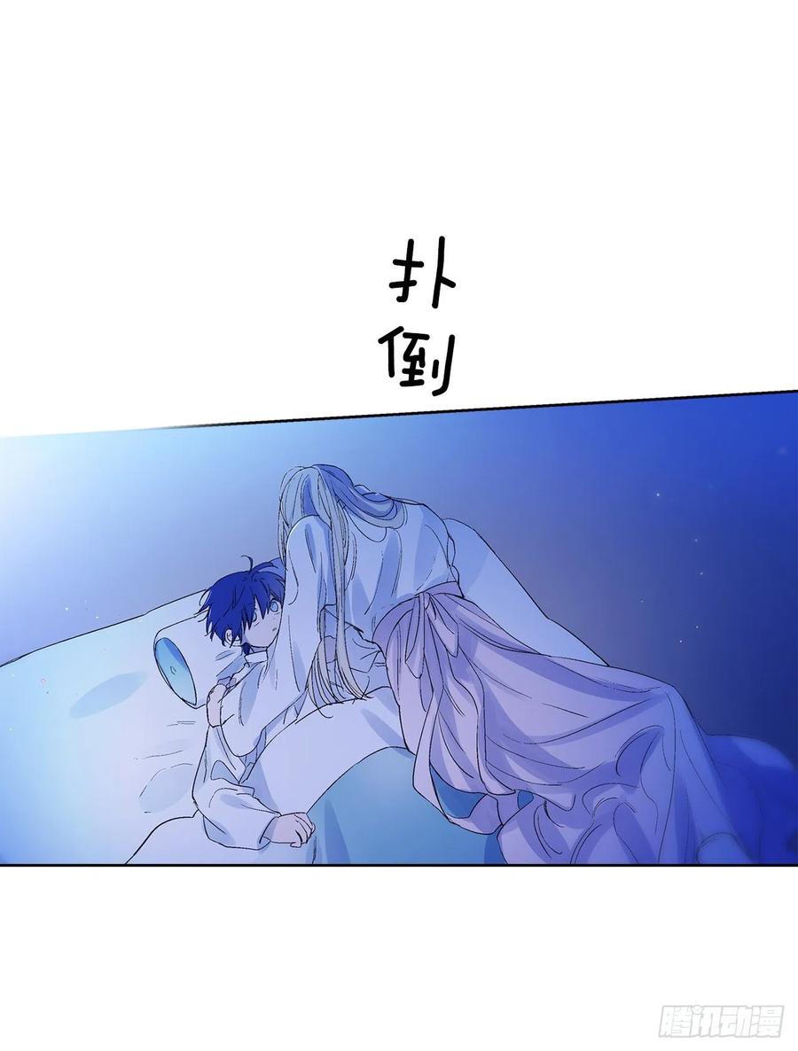 43.第一季完结-苏醒(1/2)-第44话