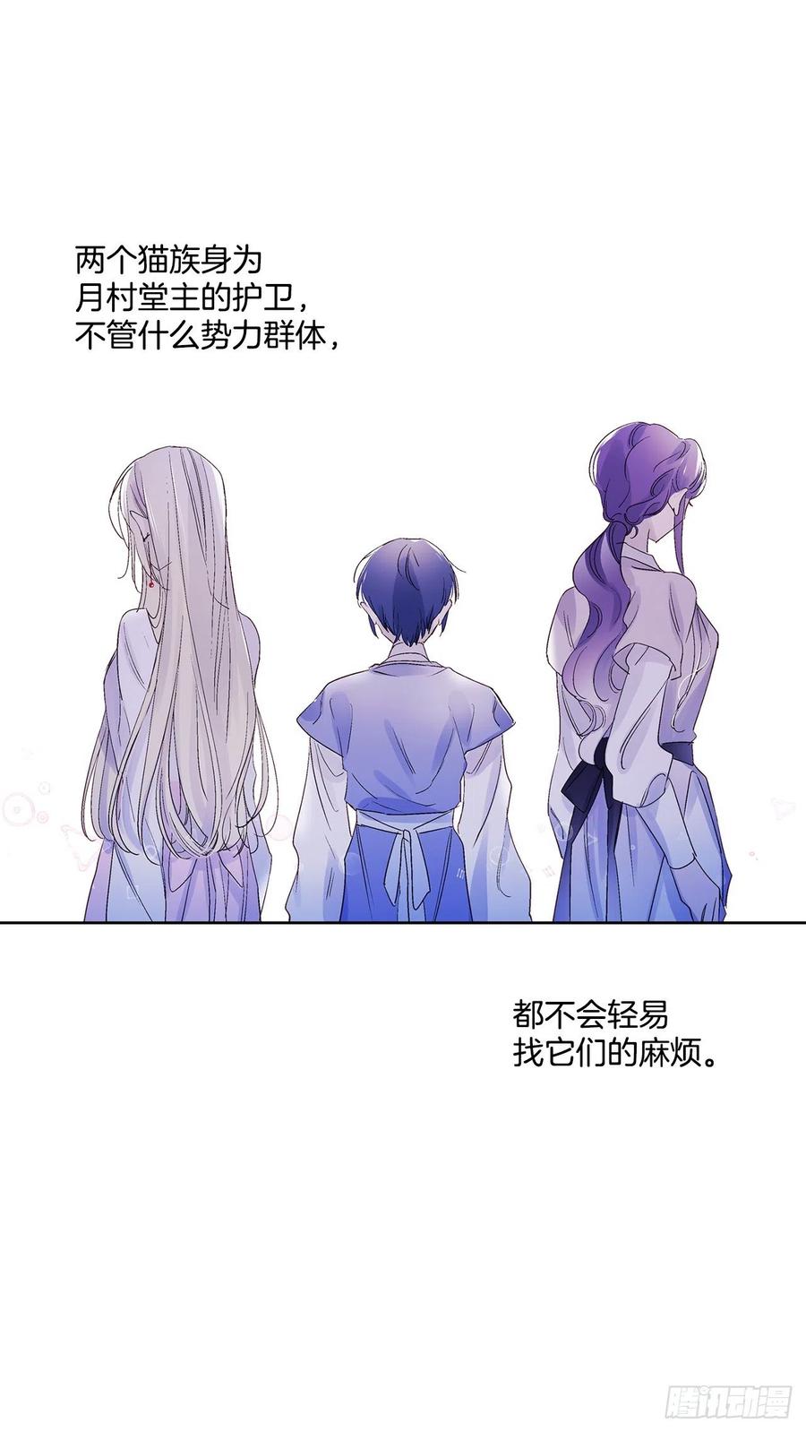 43.第一季完结-苏醒(1/2)-第44话