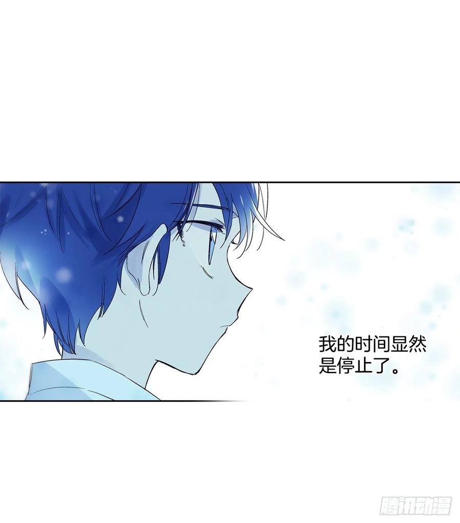 43.第一季完结-苏醒(1/2)-第44话