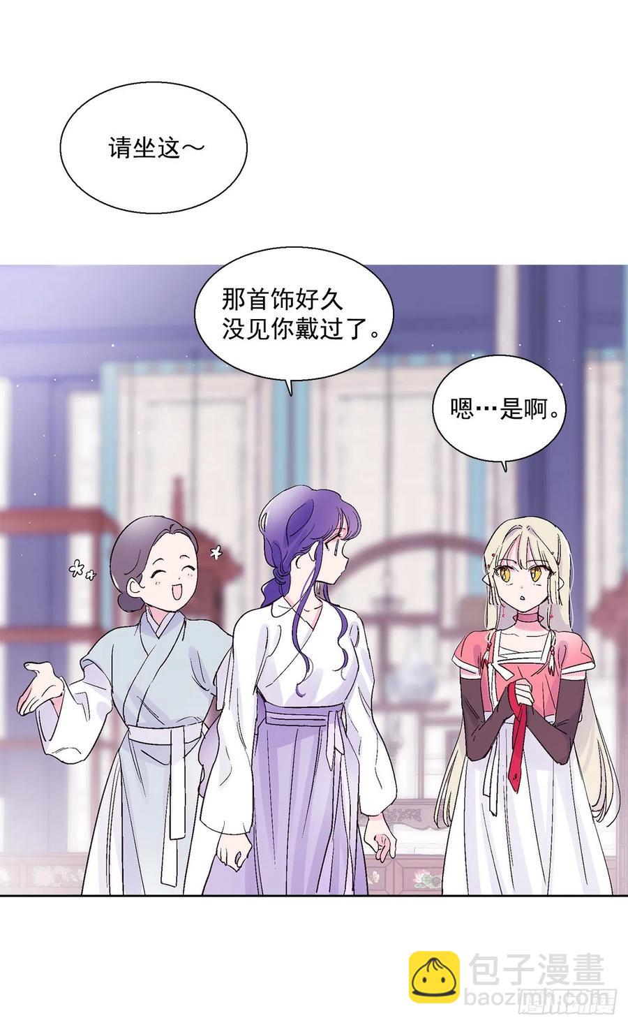 43.第一季完结-苏醒(1/2)-第44话