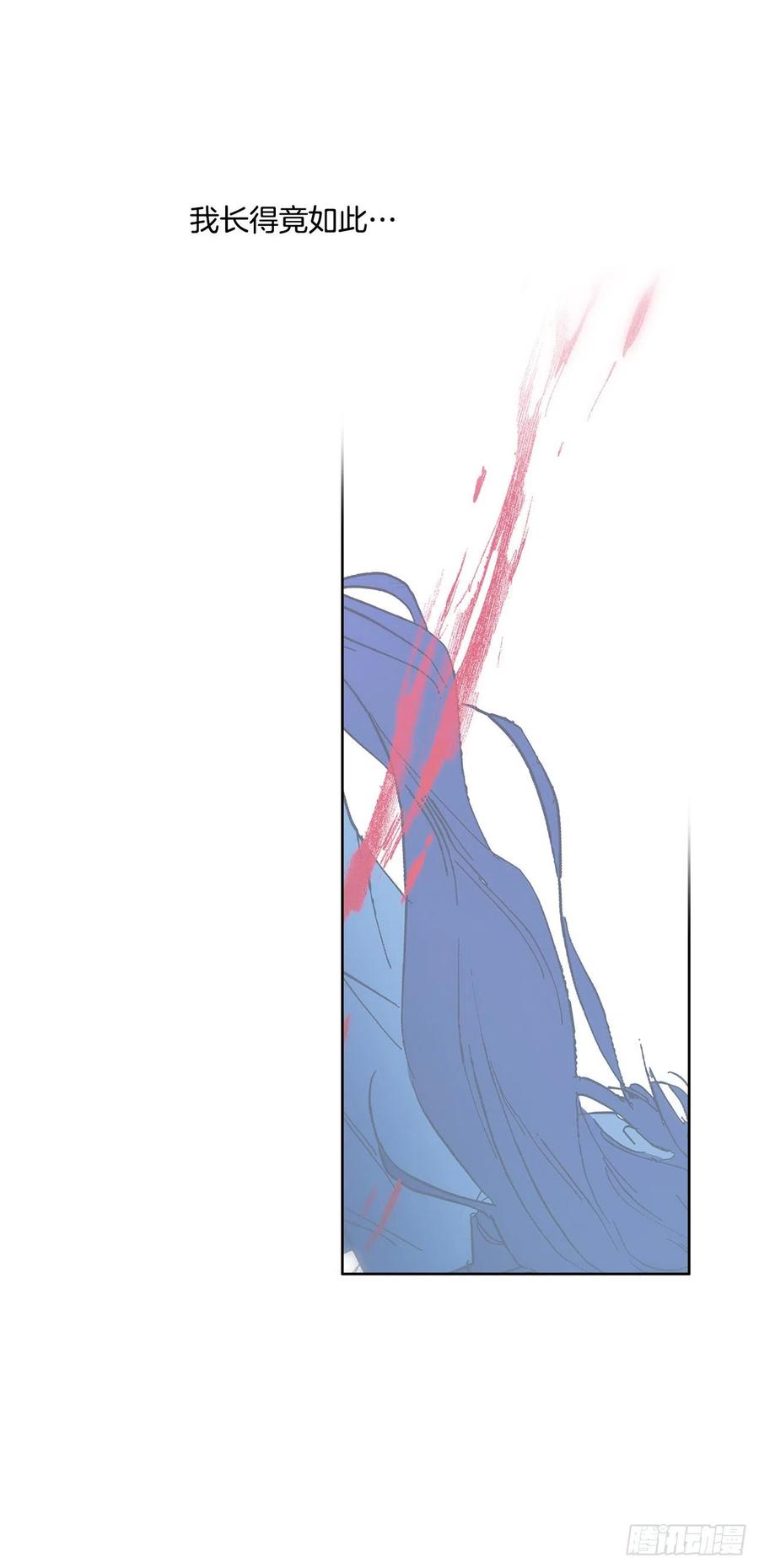 43.第一季完结-苏醒(1/2)-第44话