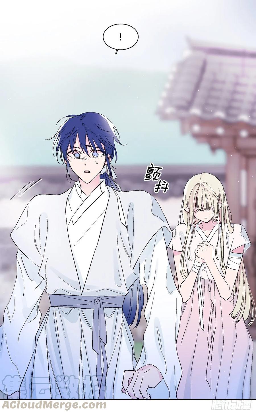 45.告白(1/2)-第46话