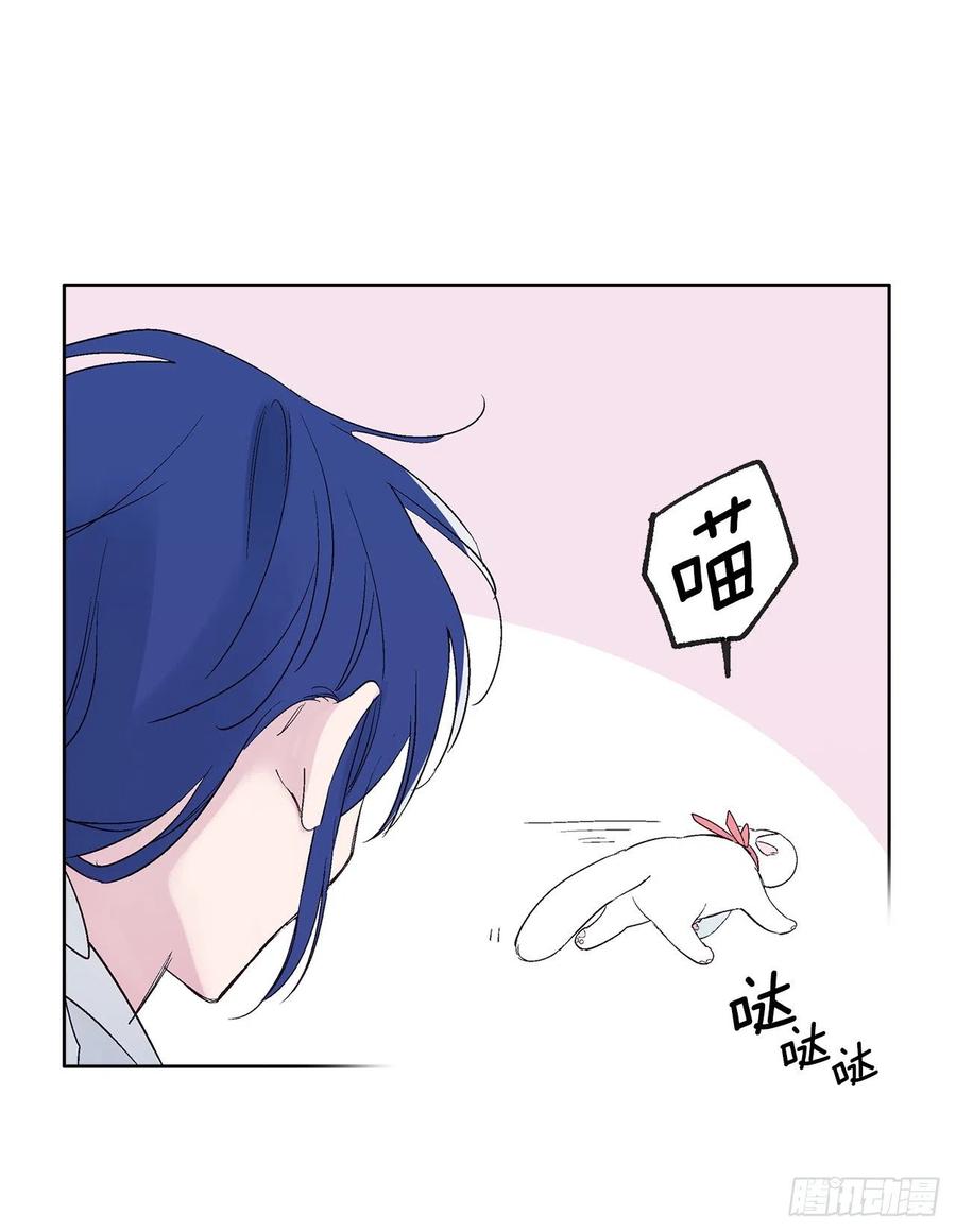 45.告白(1/2)-第46话