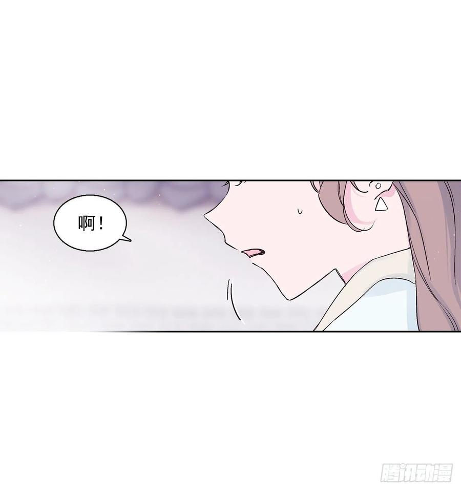 45.告白(1/2)-第46话