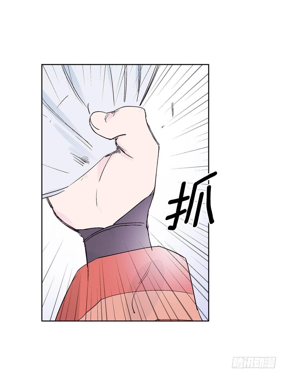 45.告白(1/2)-第46话