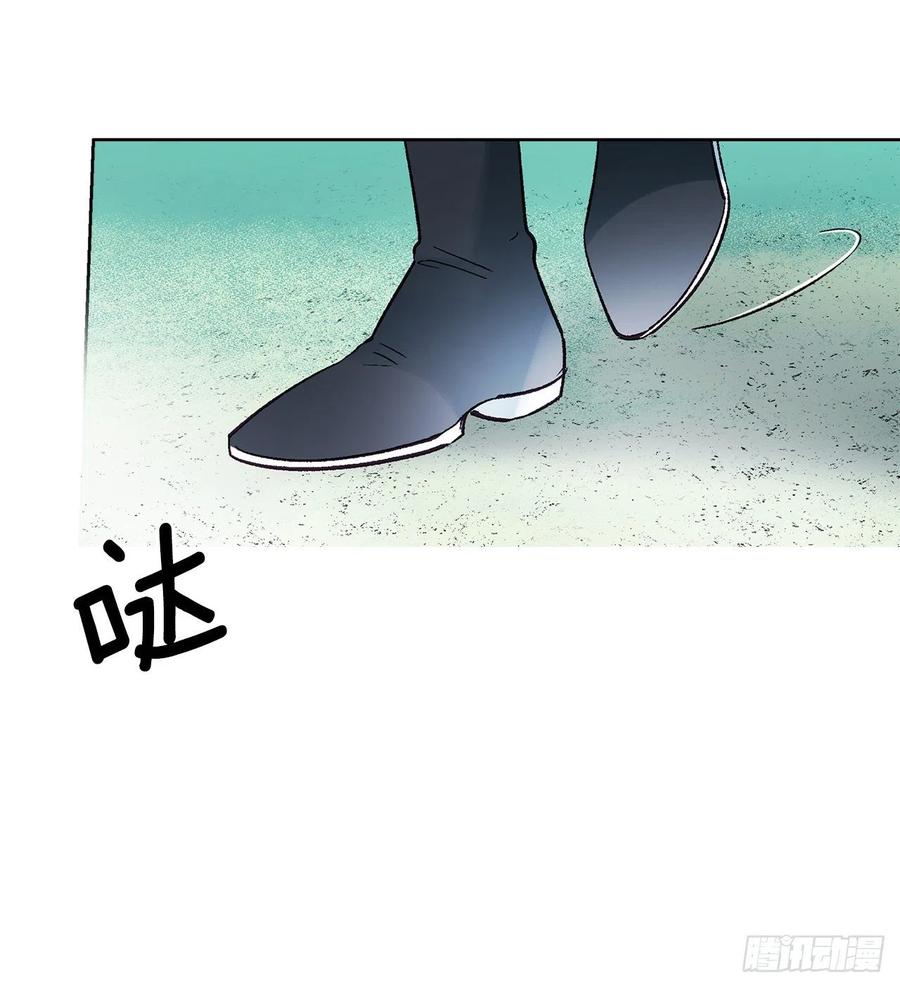 49.情窦初开(1/2)-第50话
