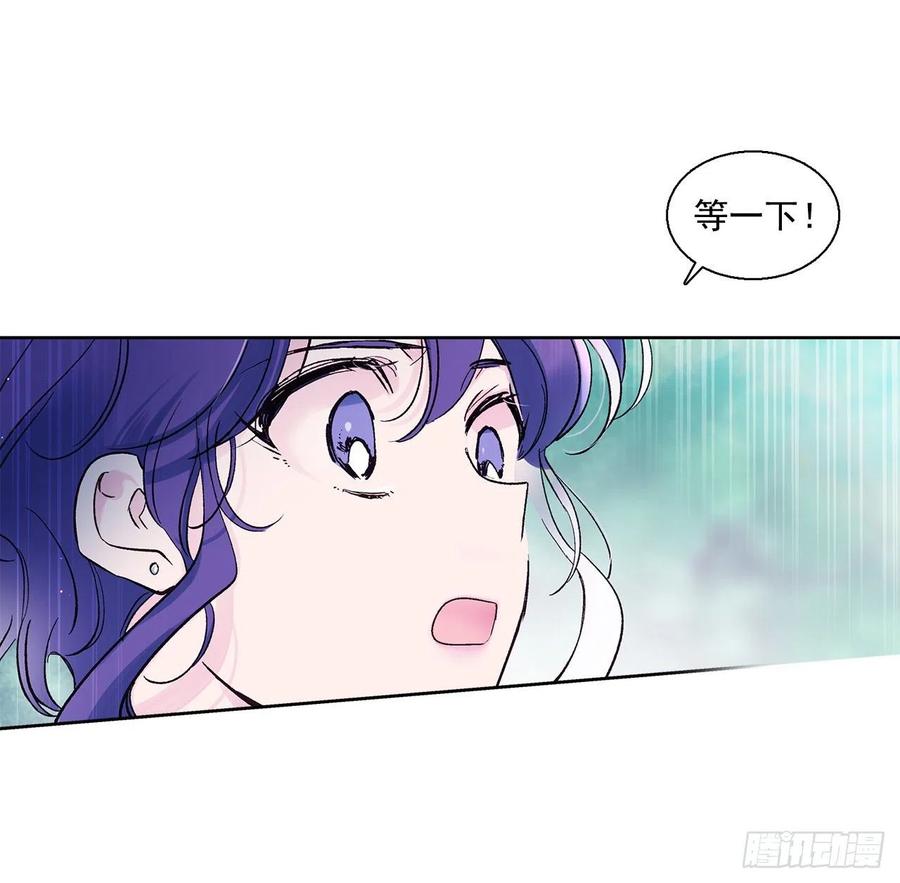 49.情窦初开(1/2)-第50话