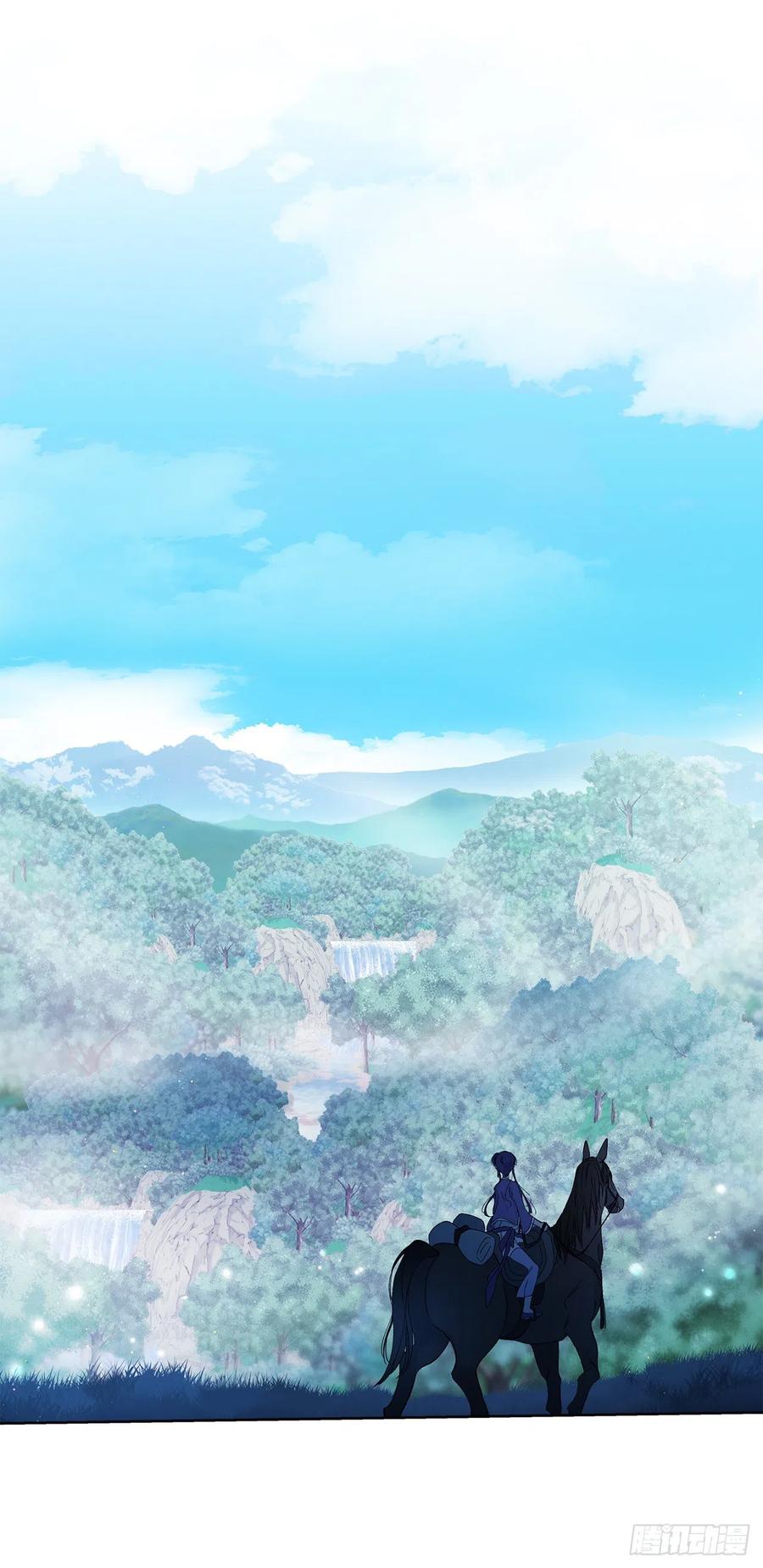 51.奇怪的大树(1/2)-第52话