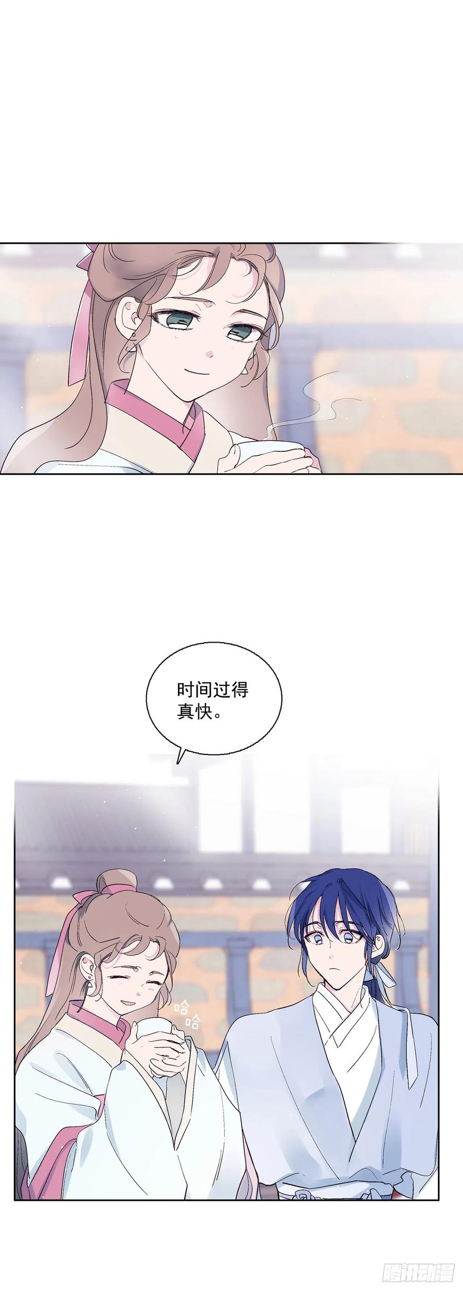 55.白金发猫族(1/2)-第56话