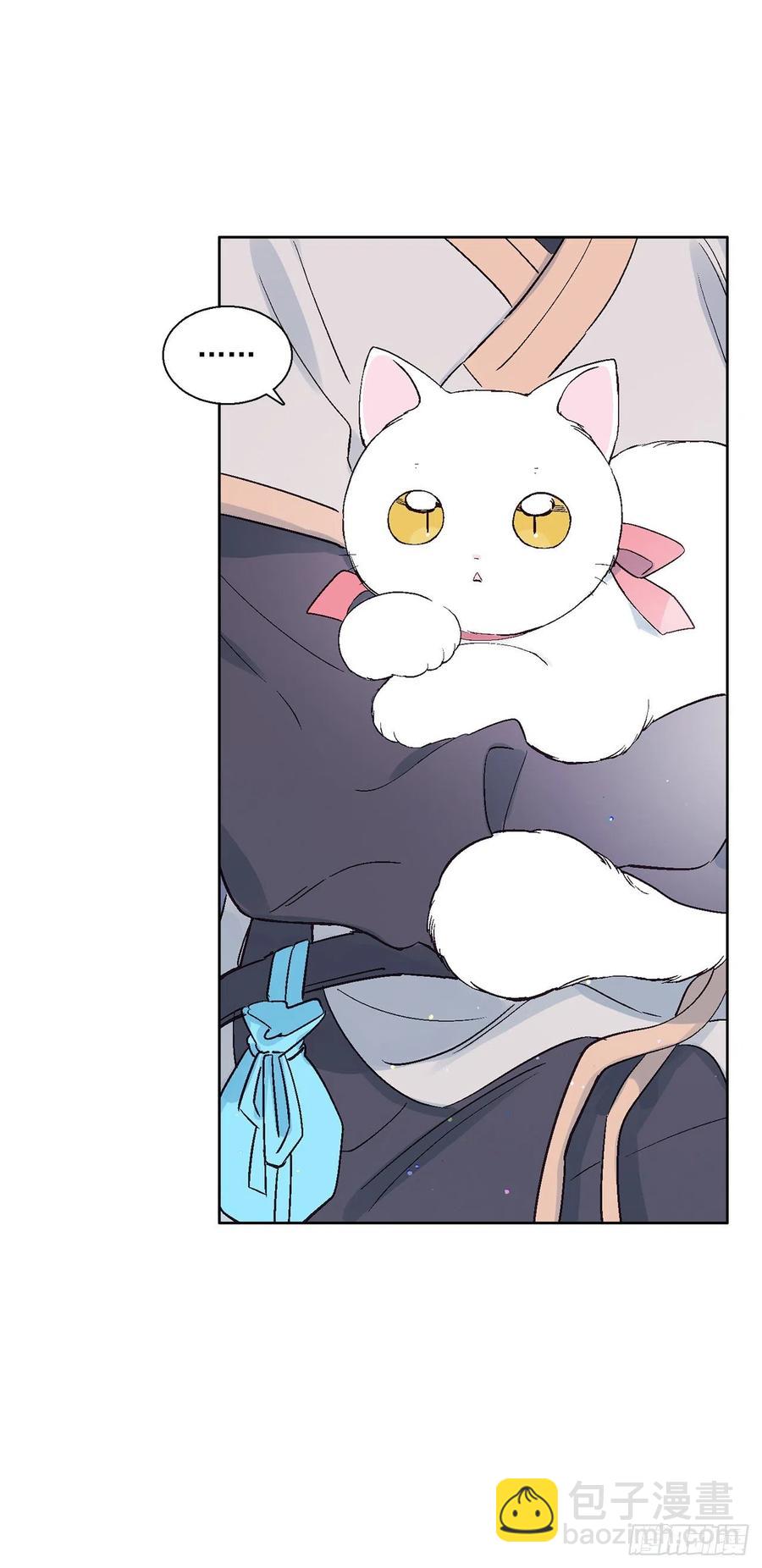 55.白金发猫族(1/2)-第56话