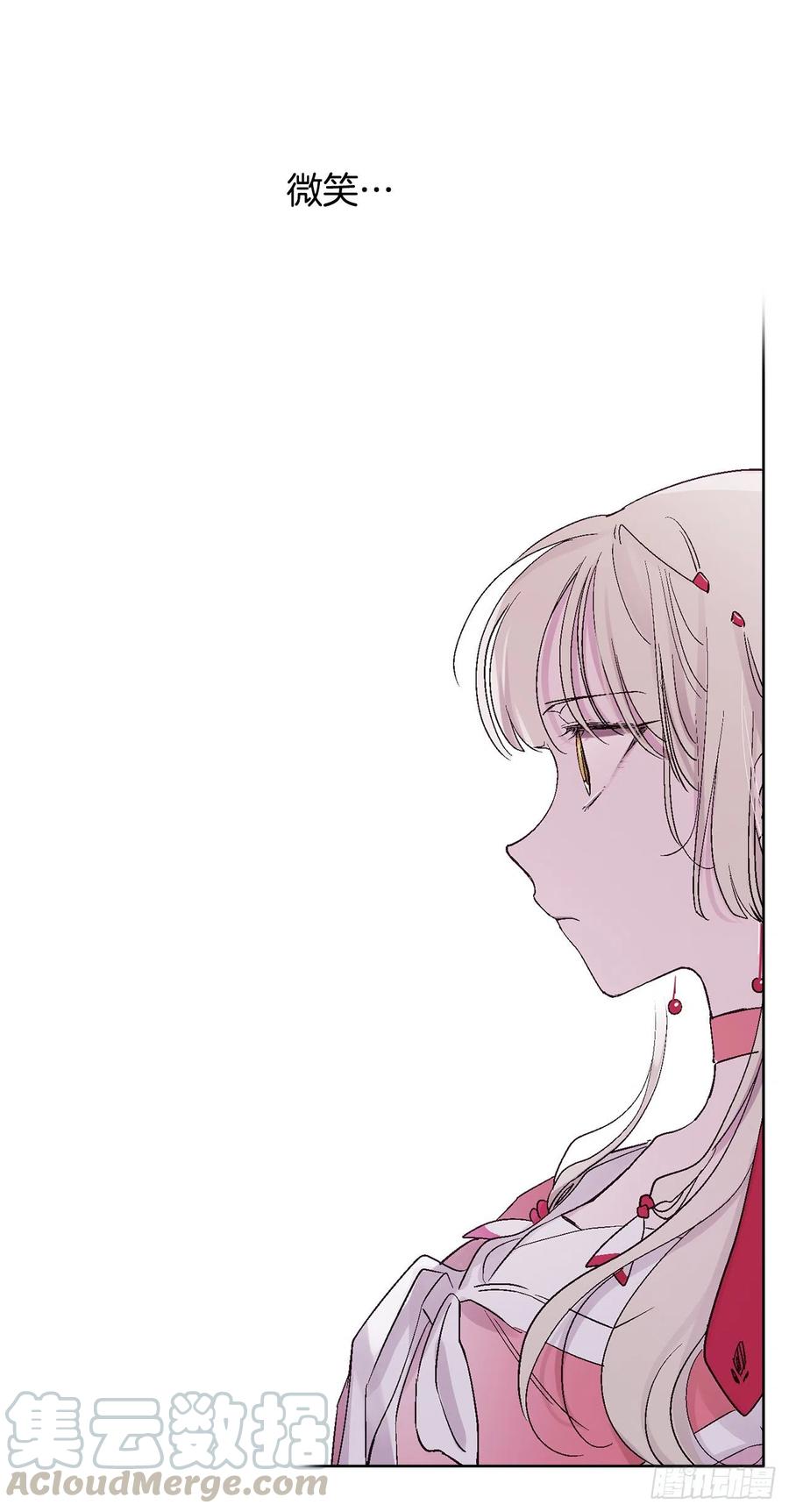 55.白金发猫族(1/2)-第56话
