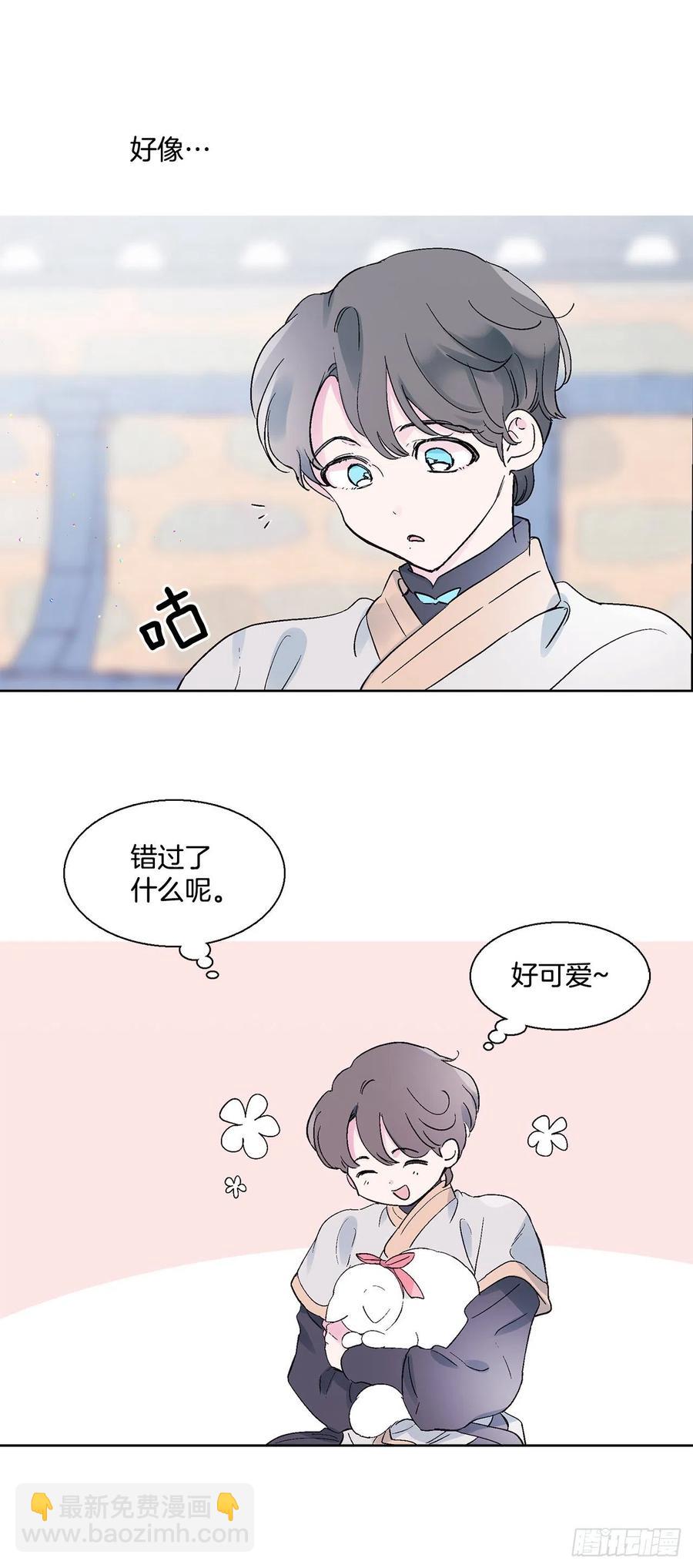 55.白金发猫族(1/2)-第56话