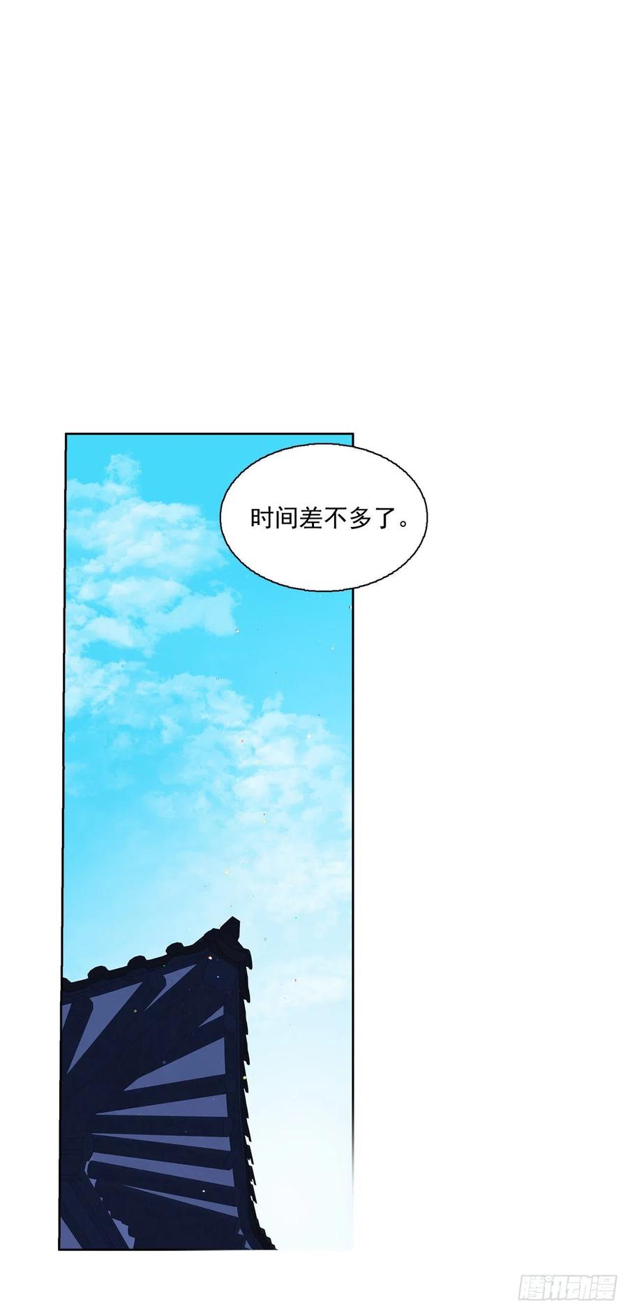 55.白金发猫族(1/2)-第56话